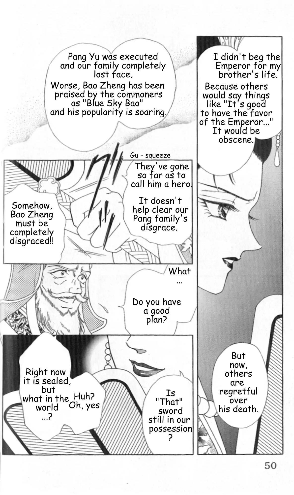Hokusou Fuuunden Chapter 2 page 4 - Chapter 2: Tale of the Ingratious Gift