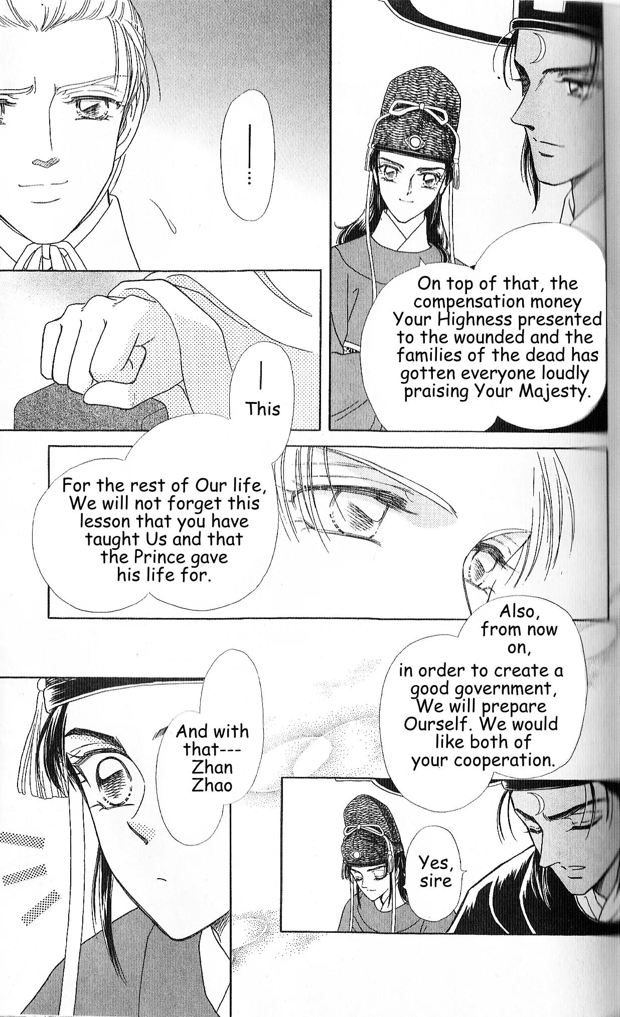 Hokusou Fuuunden Chapter 2 page 41 - Chapter 2: Tale of the Ingratious Gift