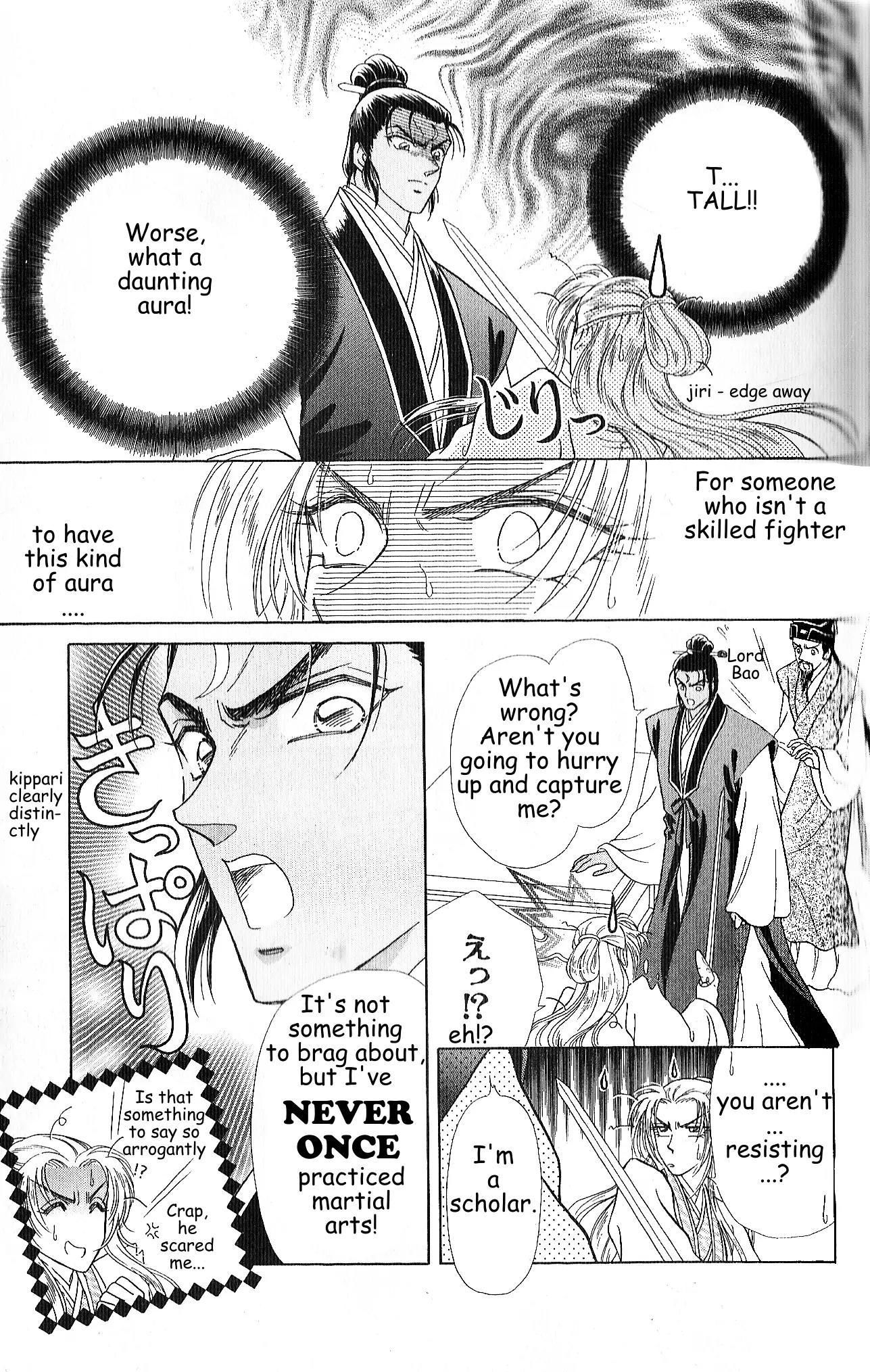 Hokusou Fuuunden Chapter 3 page 11 - Chapter 3: The Glorious Haired Mouse