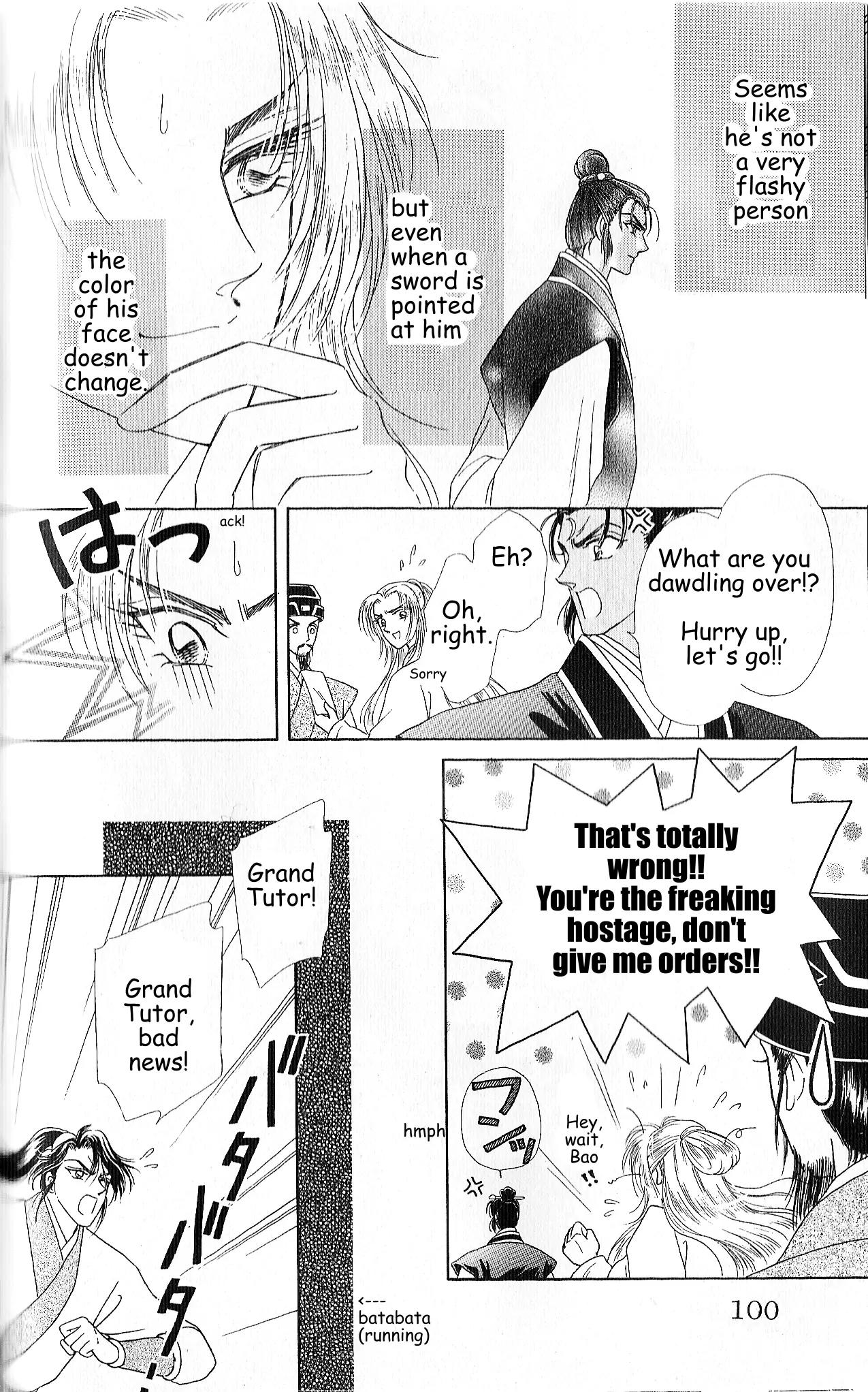Hokusou Fuuunden Chapter 3 page 12 - Chapter 3: The Glorious Haired Mouse