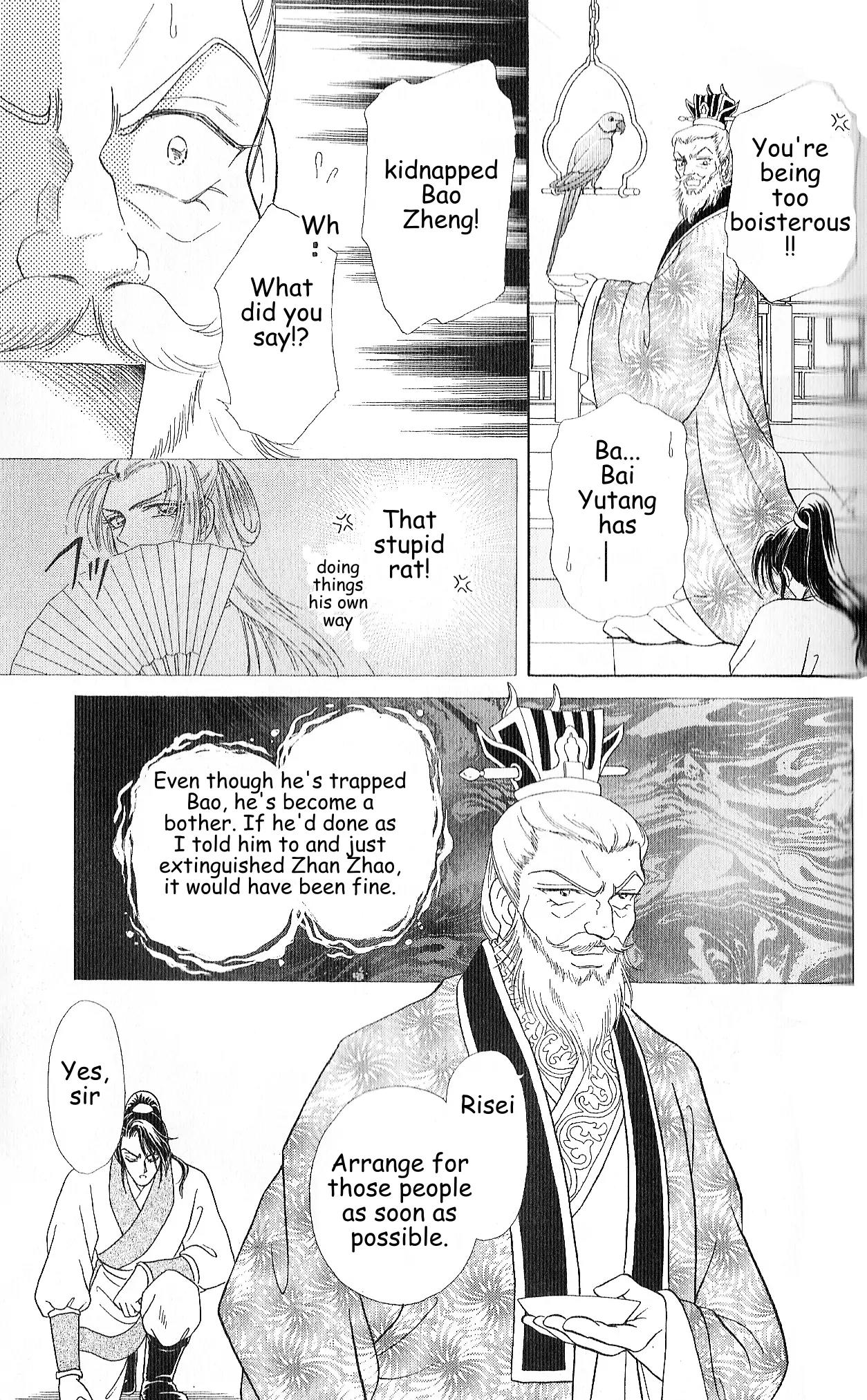 Hokusou Fuuunden Chapter 3 page 13 - Chapter 3: The Glorious Haired Mouse
