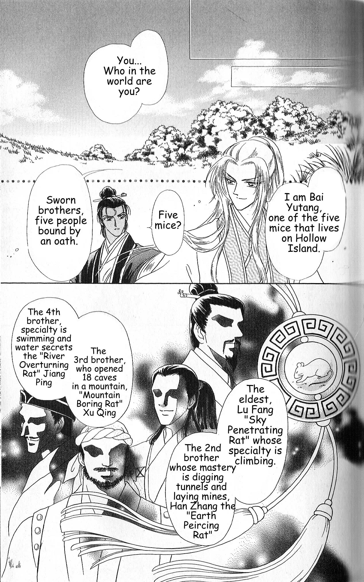 Hokusou Fuuunden Chapter 3 page 15 - Chapter 3: The Glorious Haired Mouse