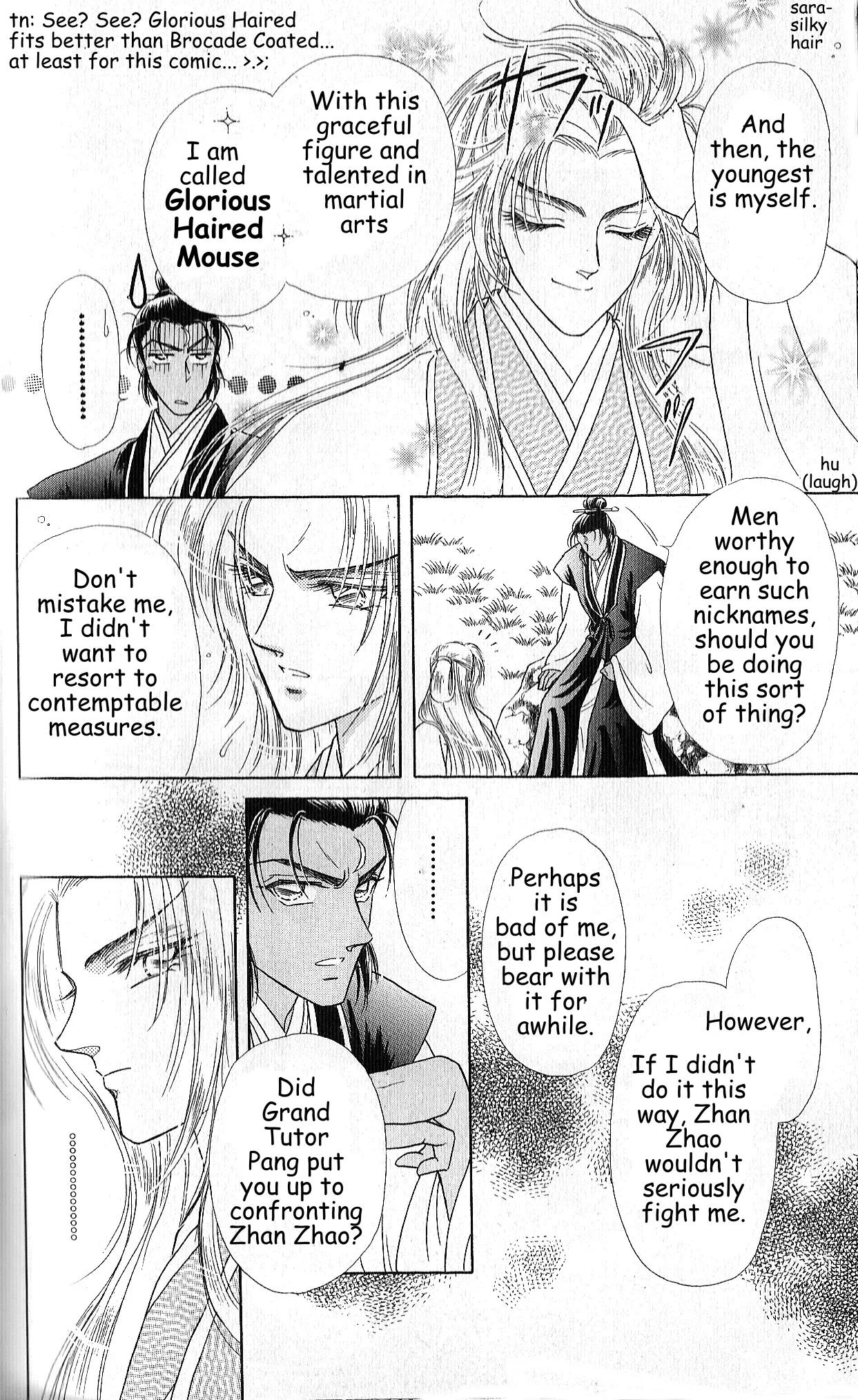 Hokusou Fuuunden Chapter 3 page 16 - Chapter 3: The Glorious Haired Mouse