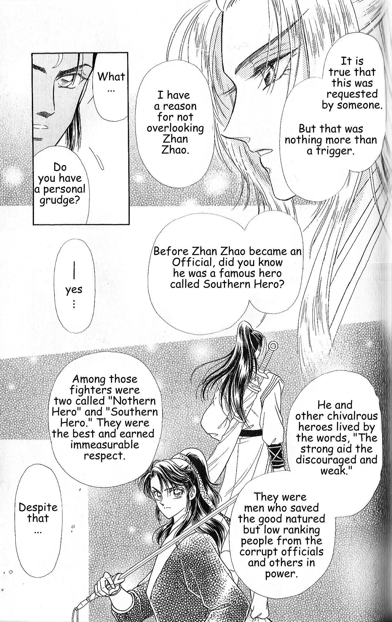 Hokusou Fuuunden Chapter 3 page 17 - Chapter 3: The Glorious Haired Mouse