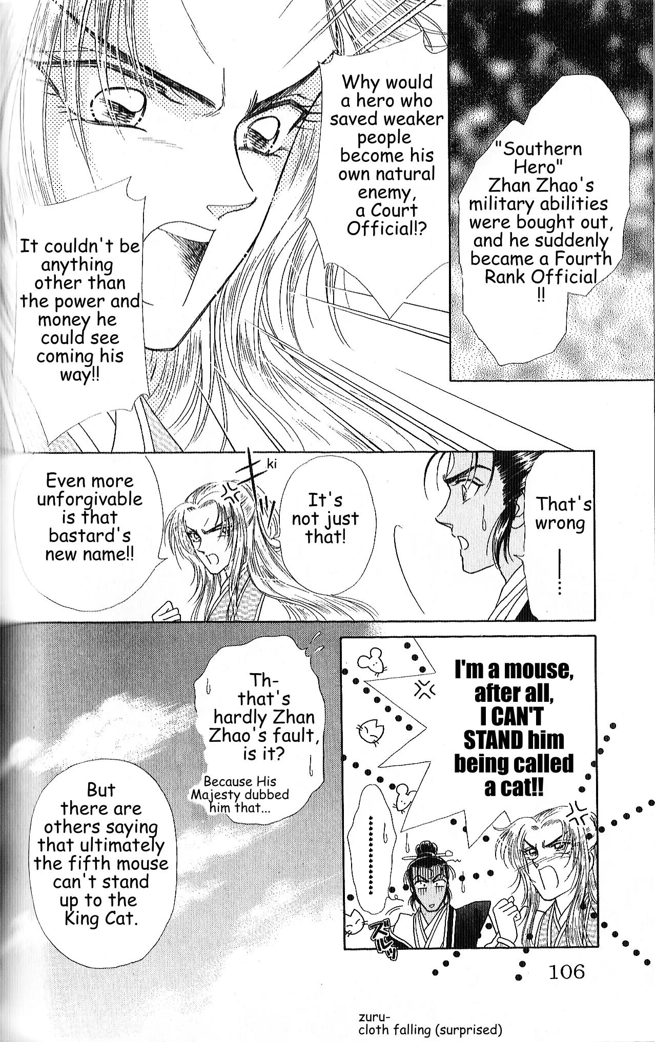 Hokusou Fuuunden Chapter 3 page 18 - Chapter 3: The Glorious Haired Mouse
