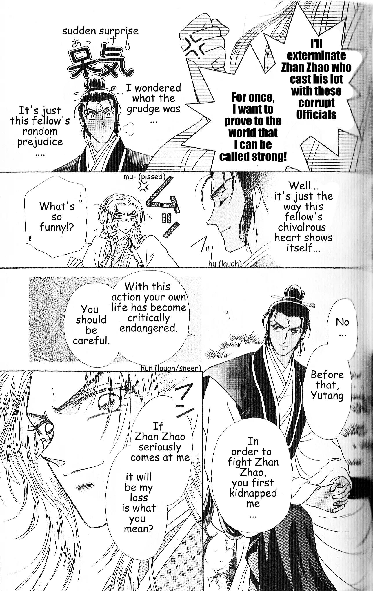 Hokusou Fuuunden Chapter 3 page 19 - Chapter 3: The Glorious Haired Mouse