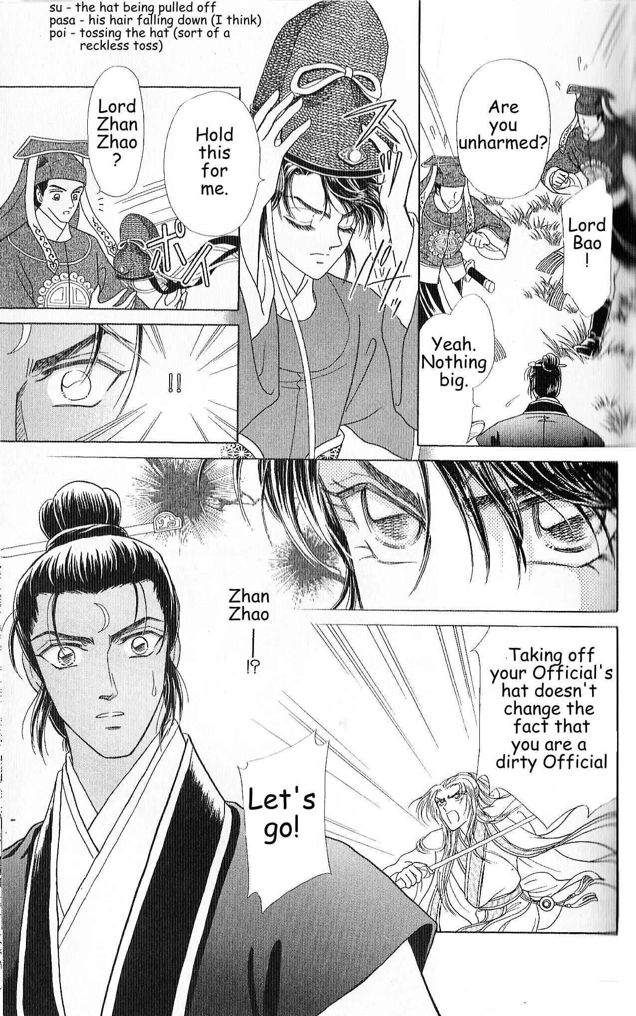 Hokusou Fuuunden Chapter 3 page 21 - Chapter 3: The Glorious Haired Mouse