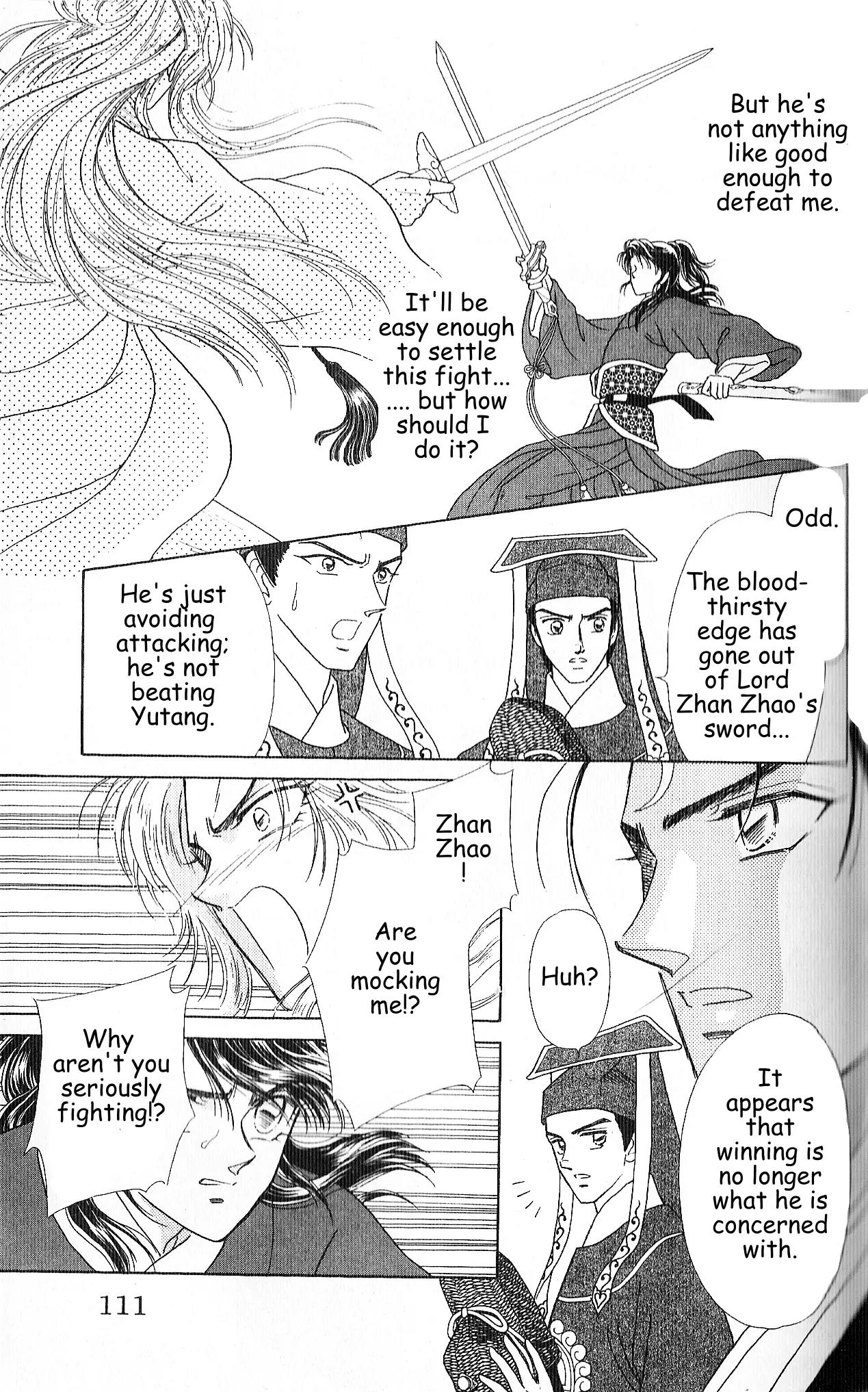 Hokusou Fuuunden Chapter 3 page 23 - Chapter 3: The Glorious Haired Mouse