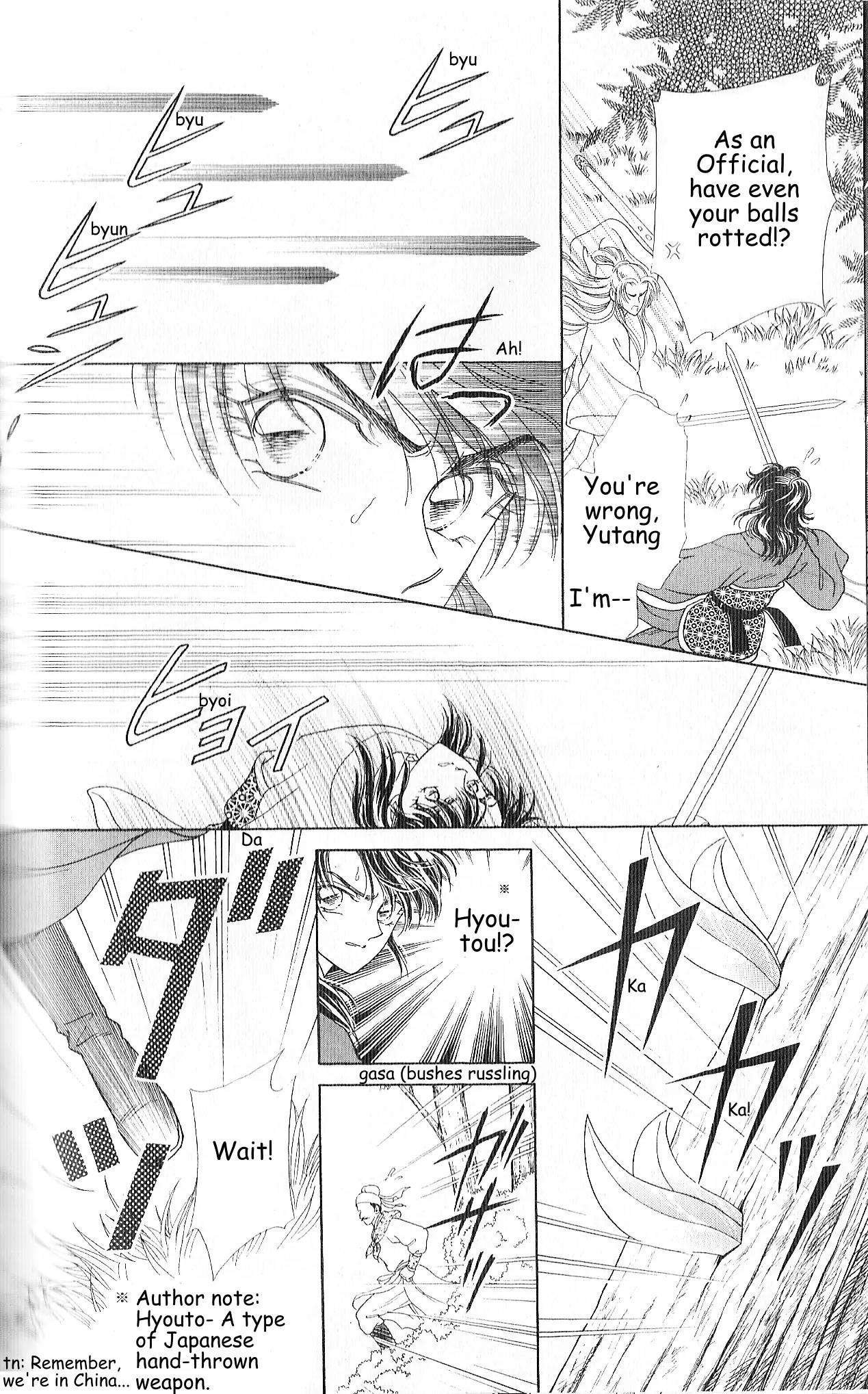 Hokusou Fuuunden Chapter 3 page 24 - Chapter 3: The Glorious Haired Mouse