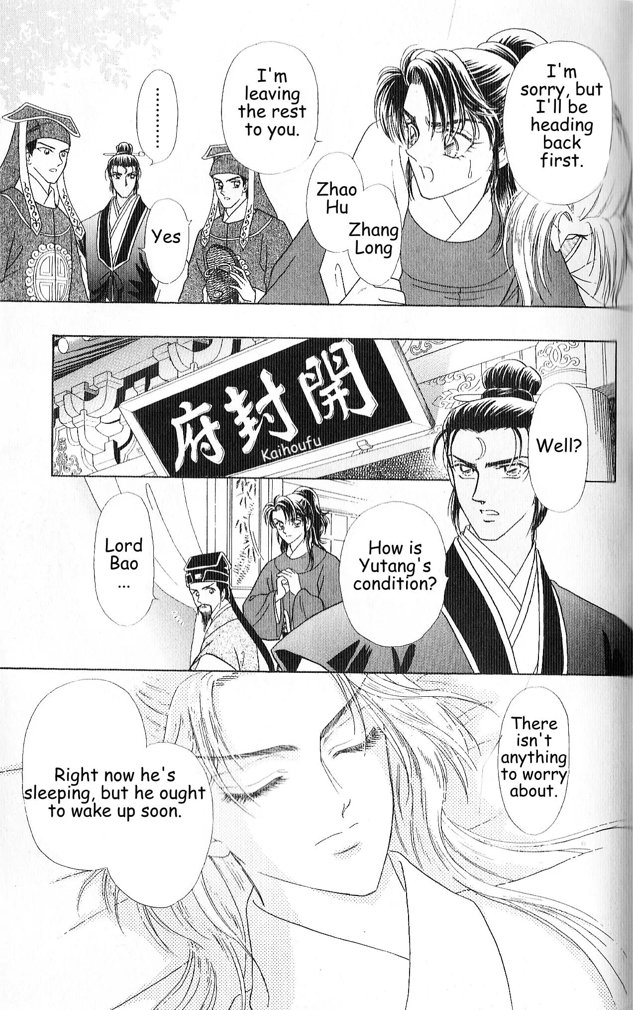 Hokusou Fuuunden Chapter 3 page 27 - Chapter 3: The Glorious Haired Mouse