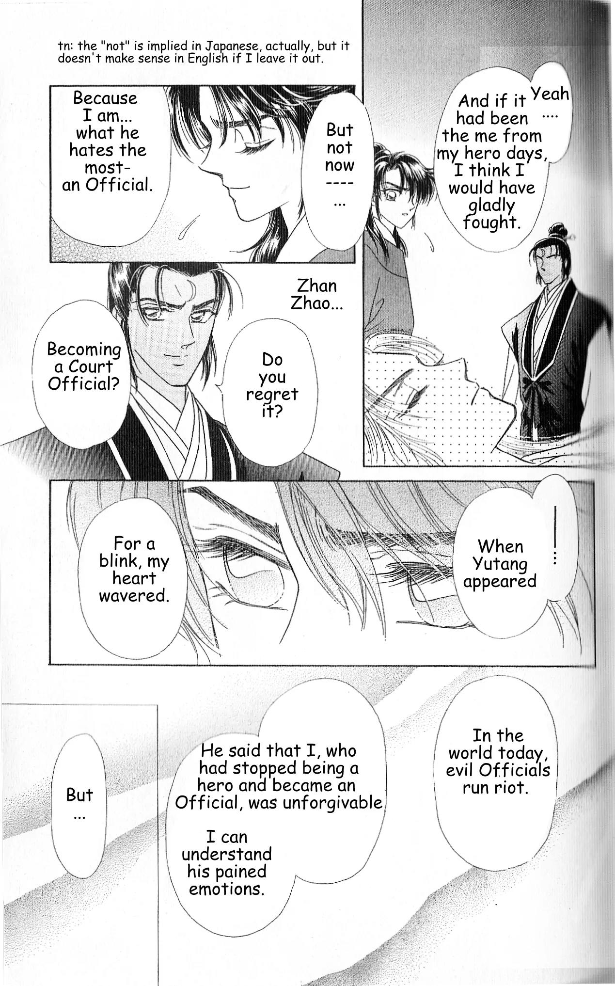 Hokusou Fuuunden Chapter 3 page 29 - Chapter 3: The Glorious Haired Mouse
