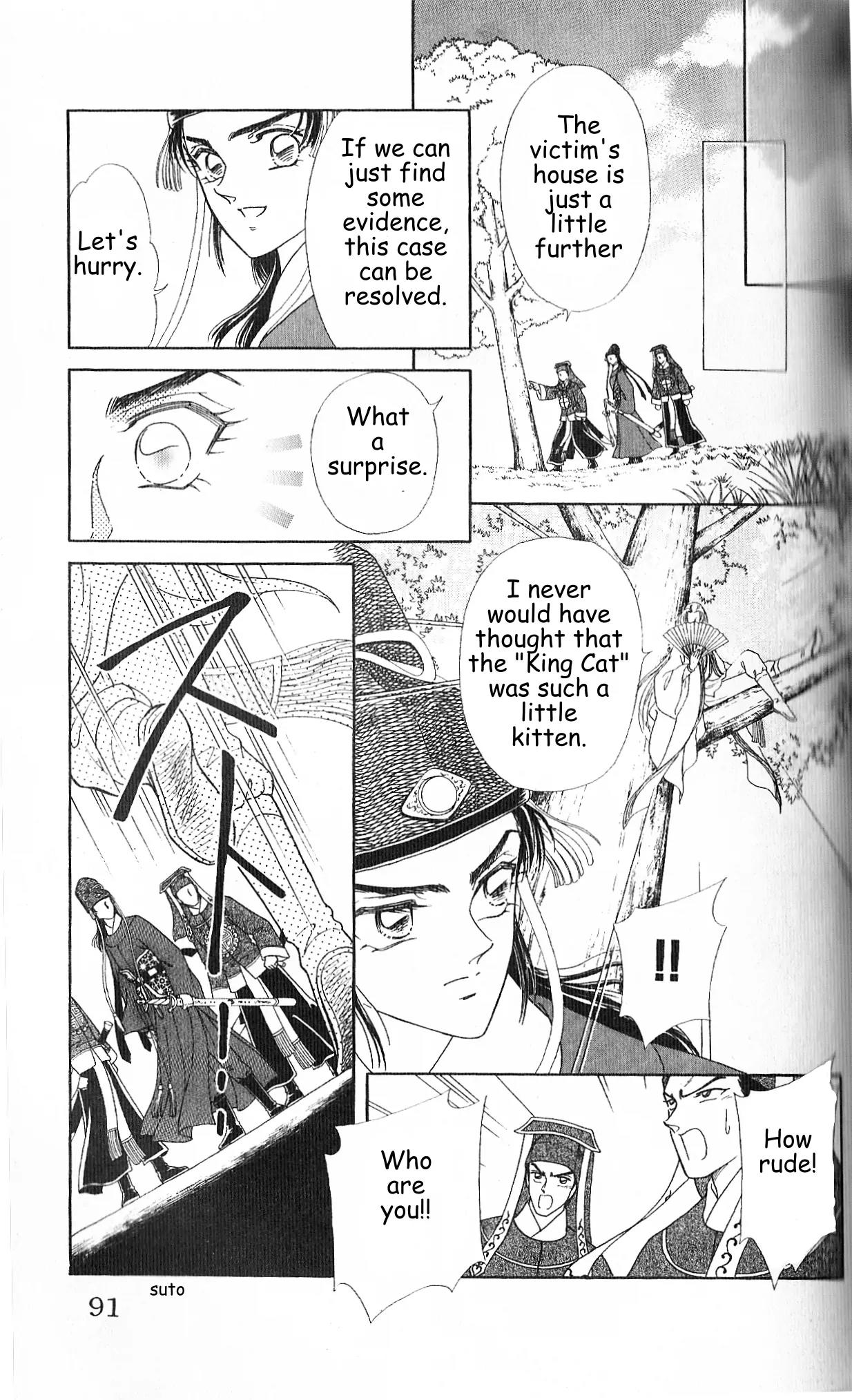 Hokusou Fuuunden Chapter 3 page 3 - Chapter 3: The Glorious Haired Mouse