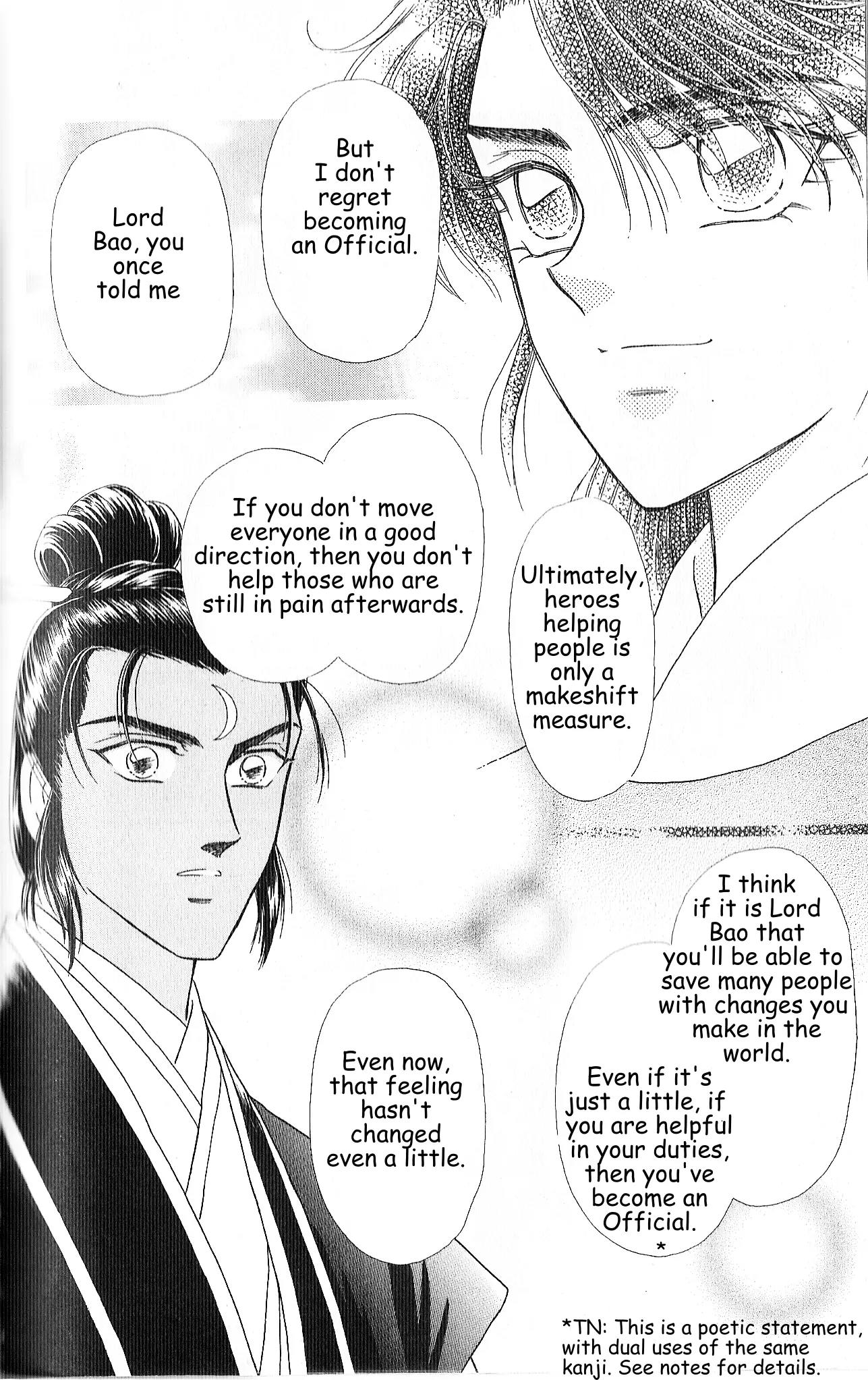 Hokusou Fuuunden Chapter 3 page 30 - Chapter 3: The Glorious Haired Mouse