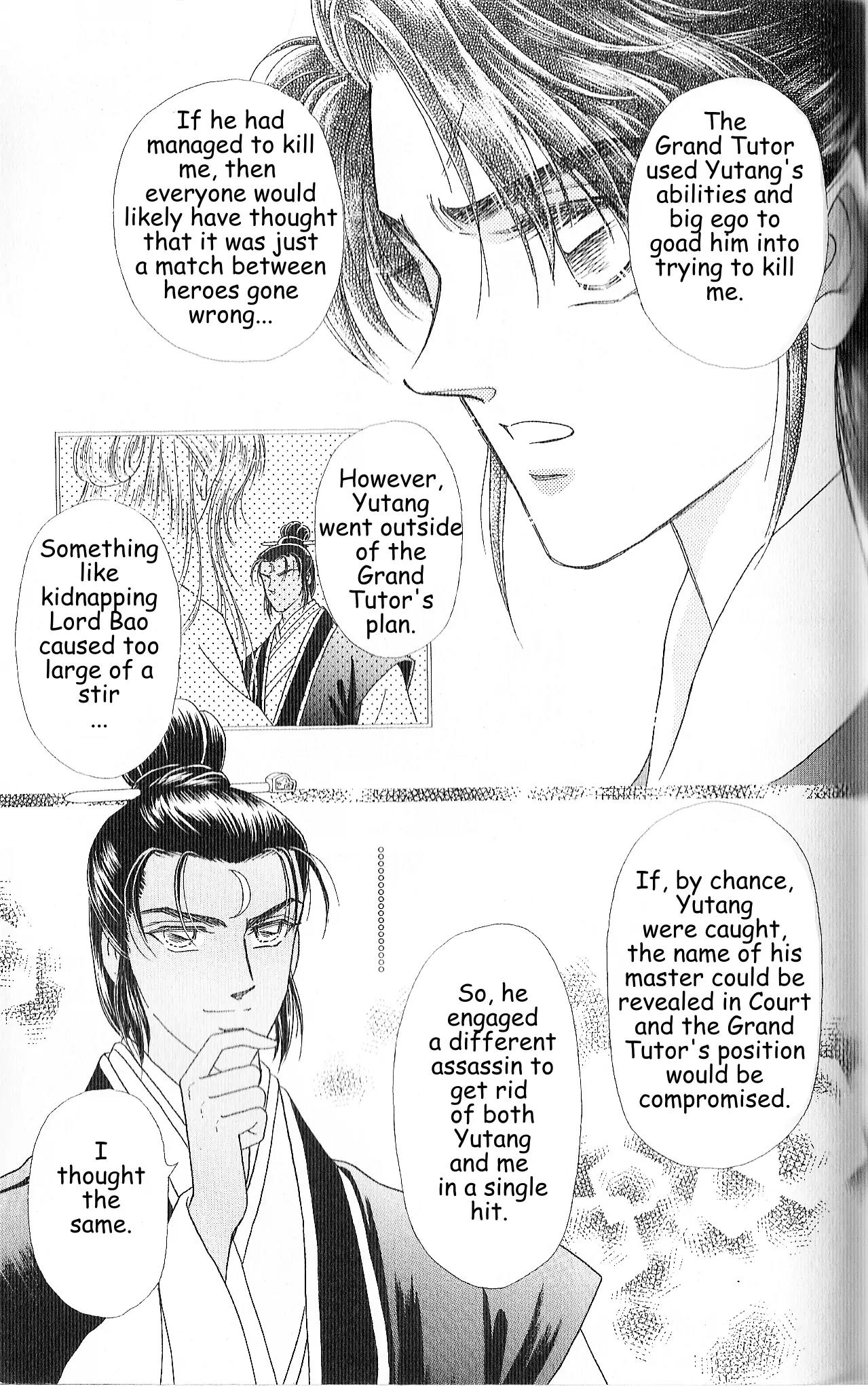 Hokusou Fuuunden Chapter 3 page 33 - Chapter 3: The Glorious Haired Mouse