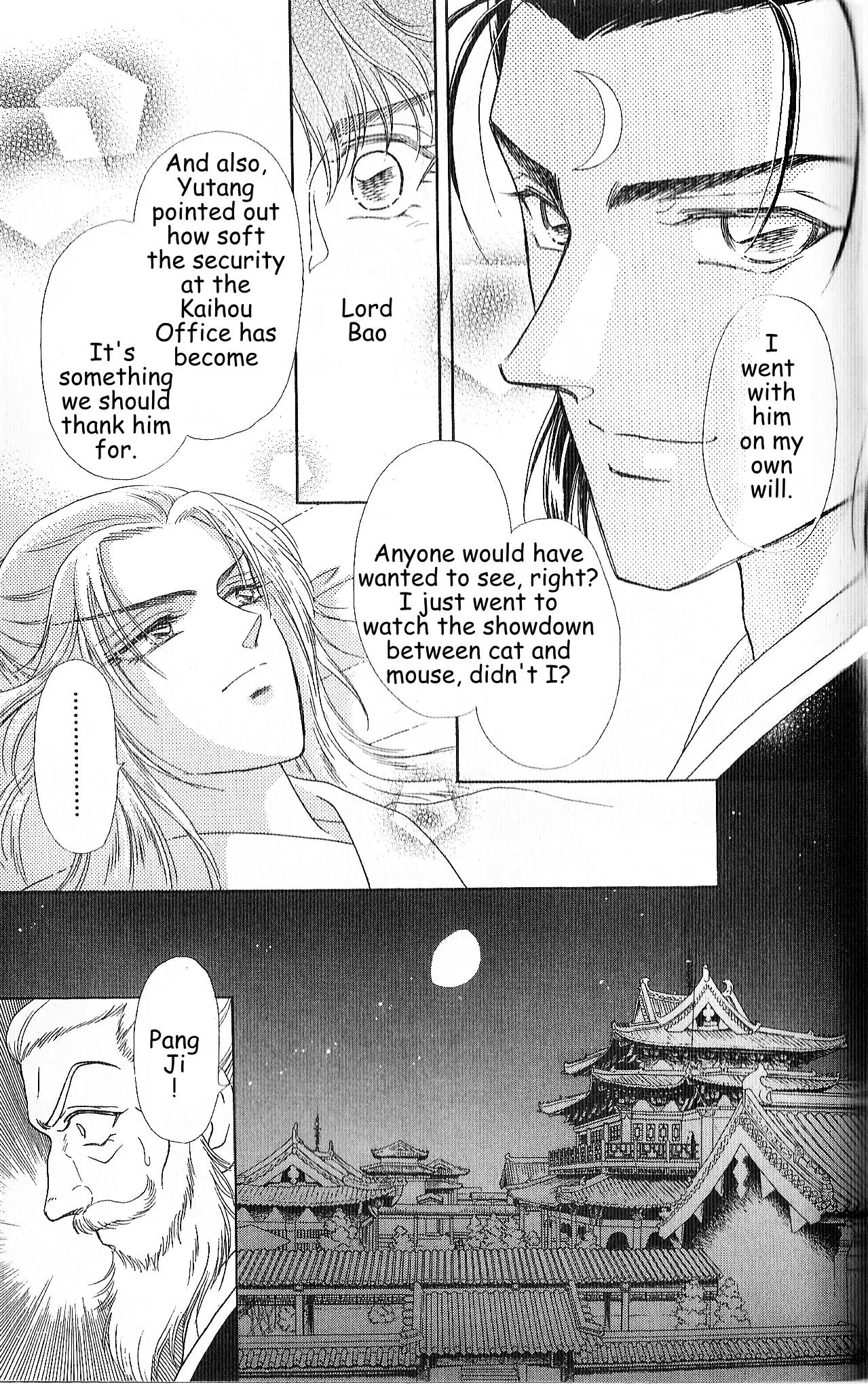 Hokusou Fuuunden Chapter 3 page 35 - Chapter 3: The Glorious Haired Mouse
