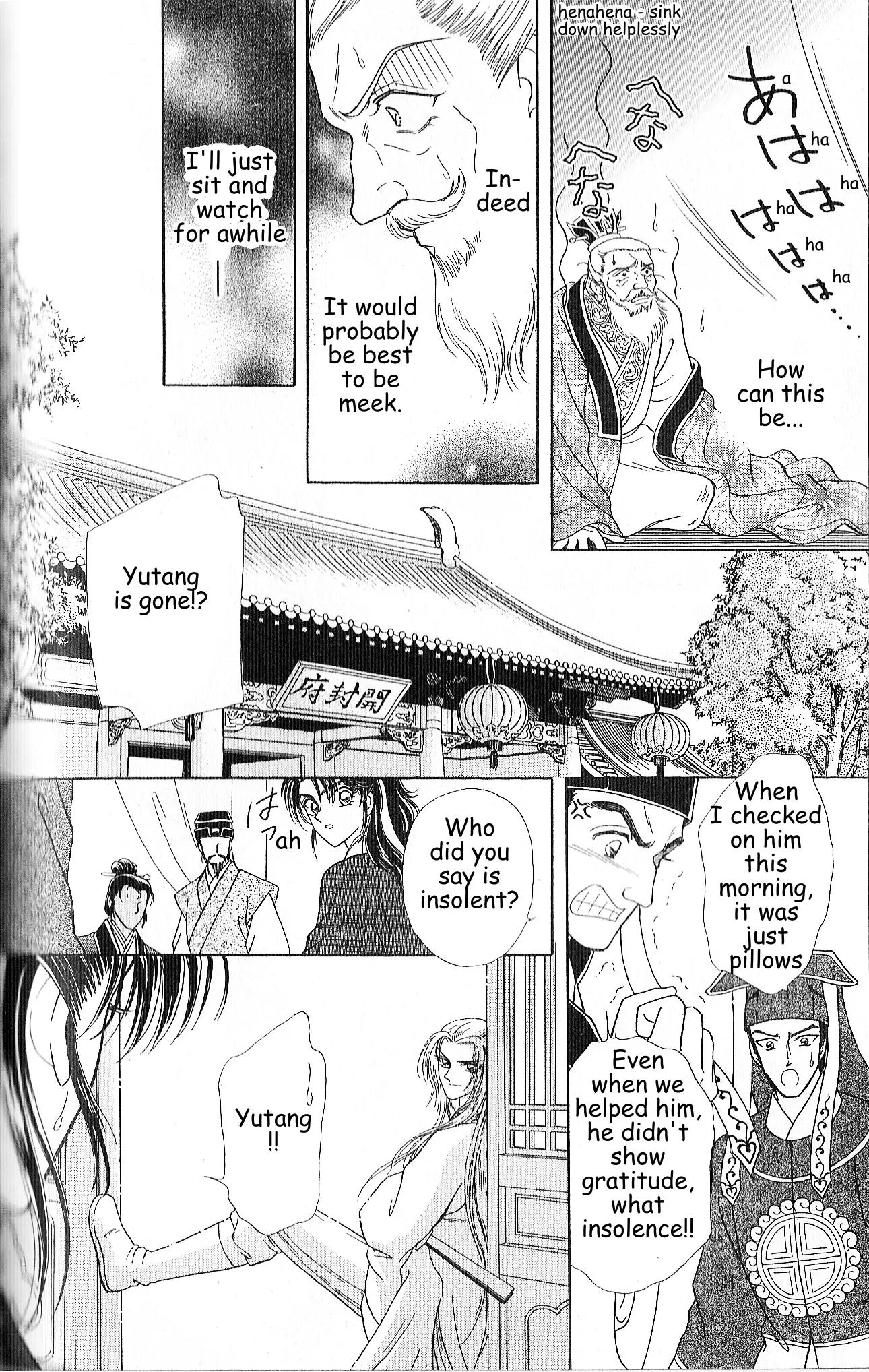 Hokusou Fuuunden Chapter 3 page 38 - Chapter 3: The Glorious Haired Mouse