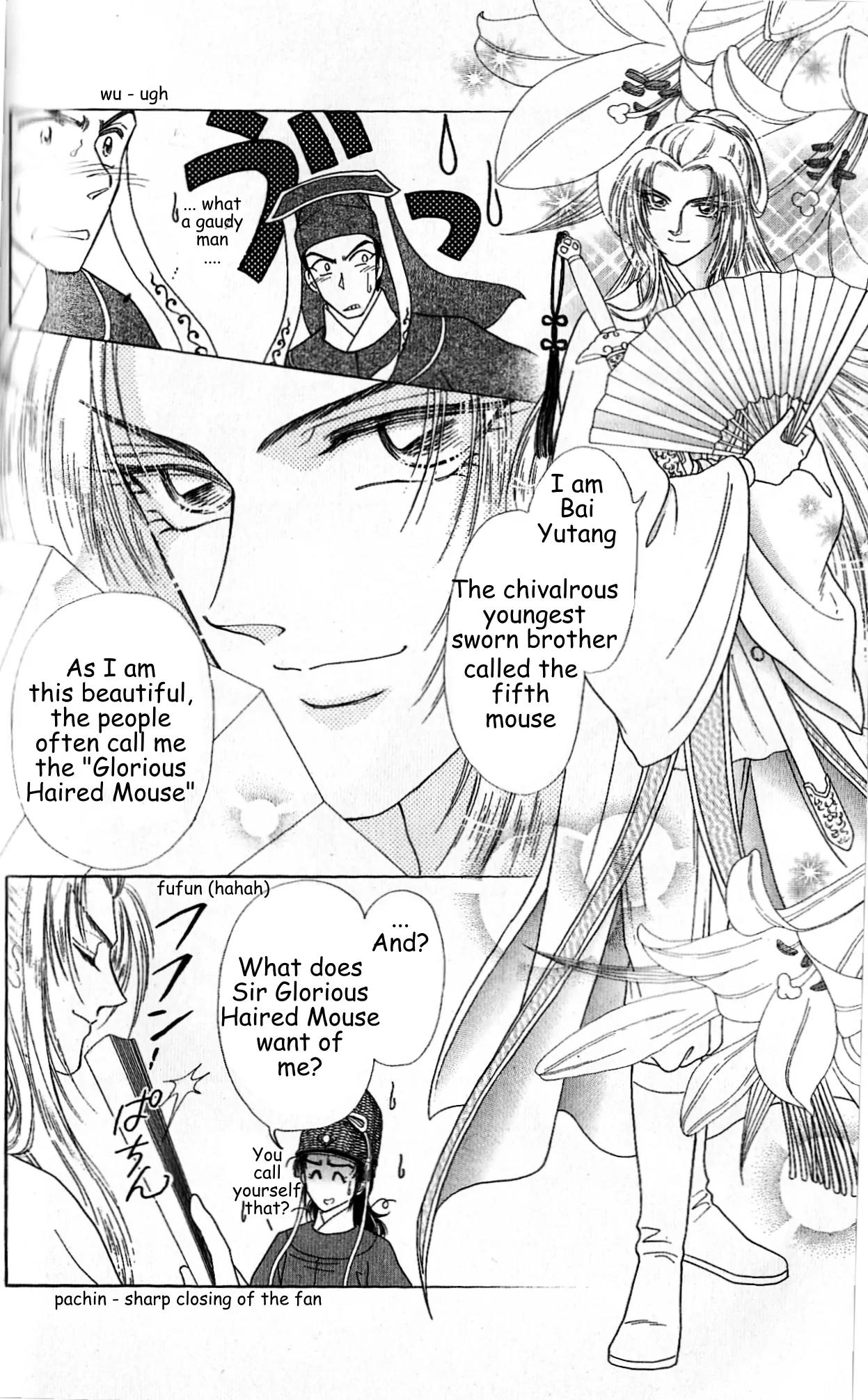 Hokusou Fuuunden Chapter 3 page 4 - Chapter 3: The Glorious Haired Mouse