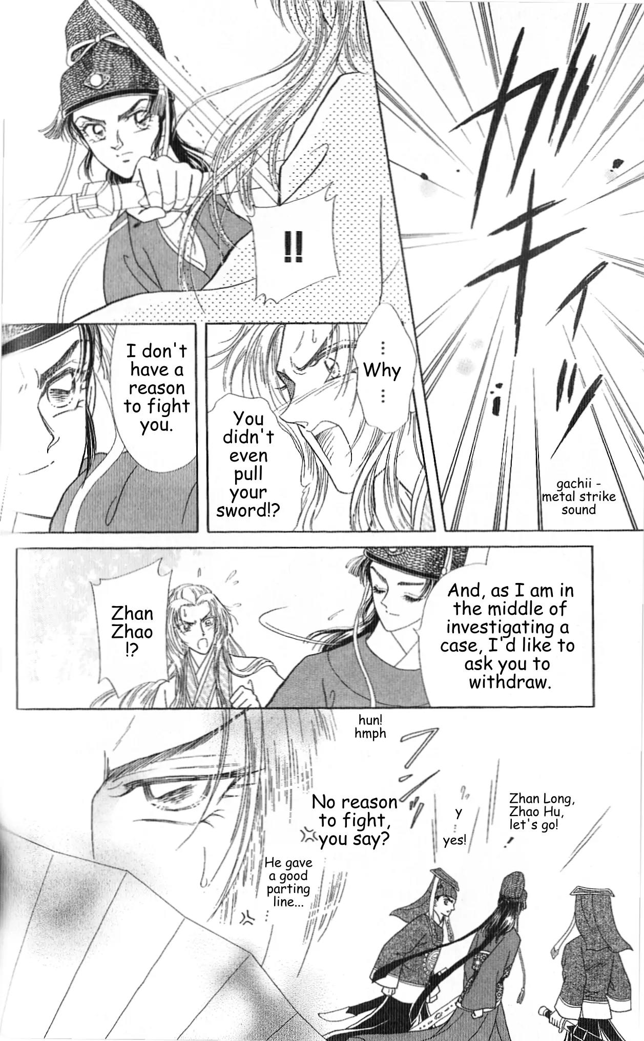 Hokusou Fuuunden Chapter 3 page 6 - Chapter 3: The Glorious Haired Mouse