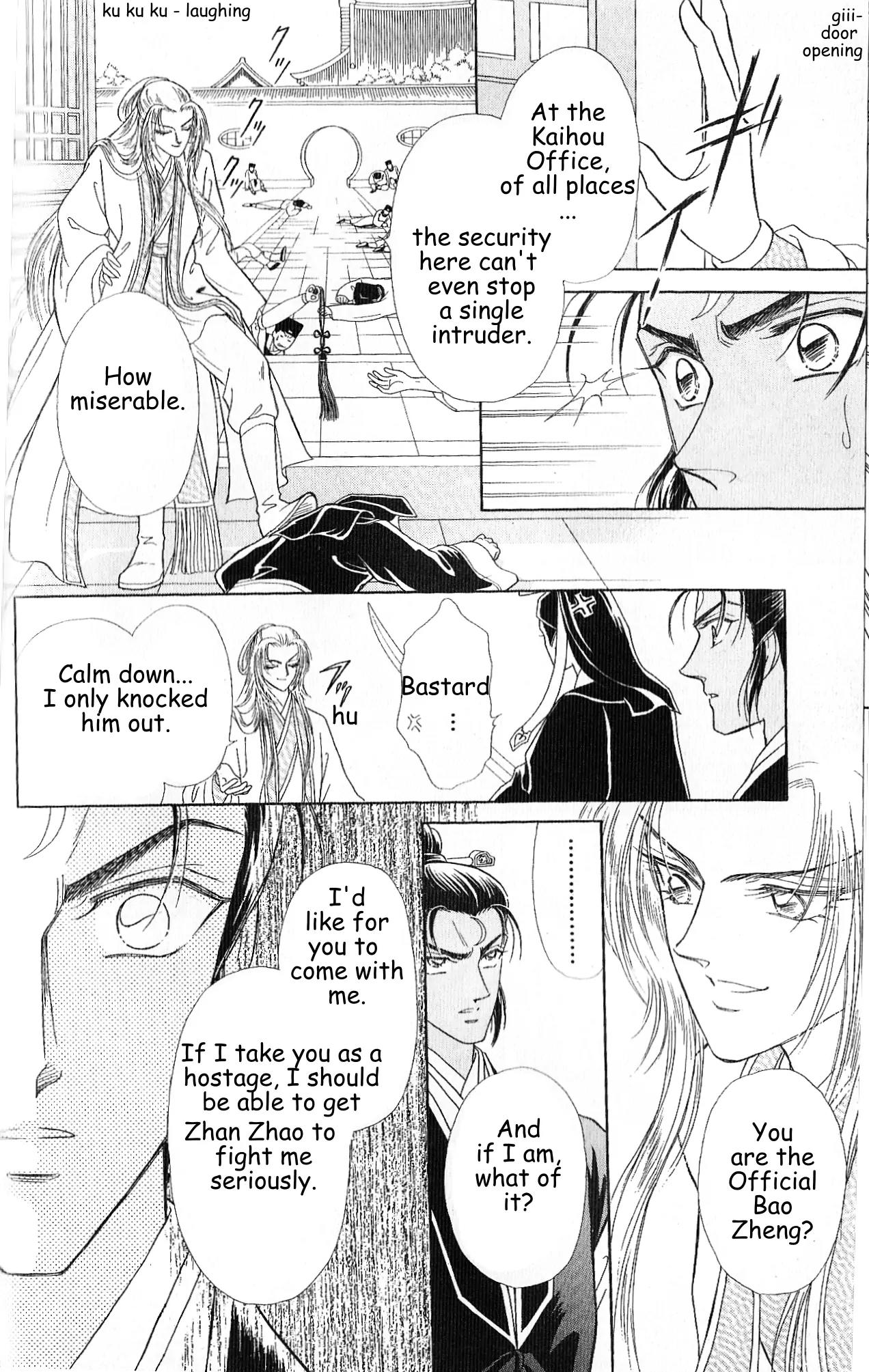 Hokusou Fuuunden Chapter 3 page 8 - Chapter 3: The Glorious Haired Mouse