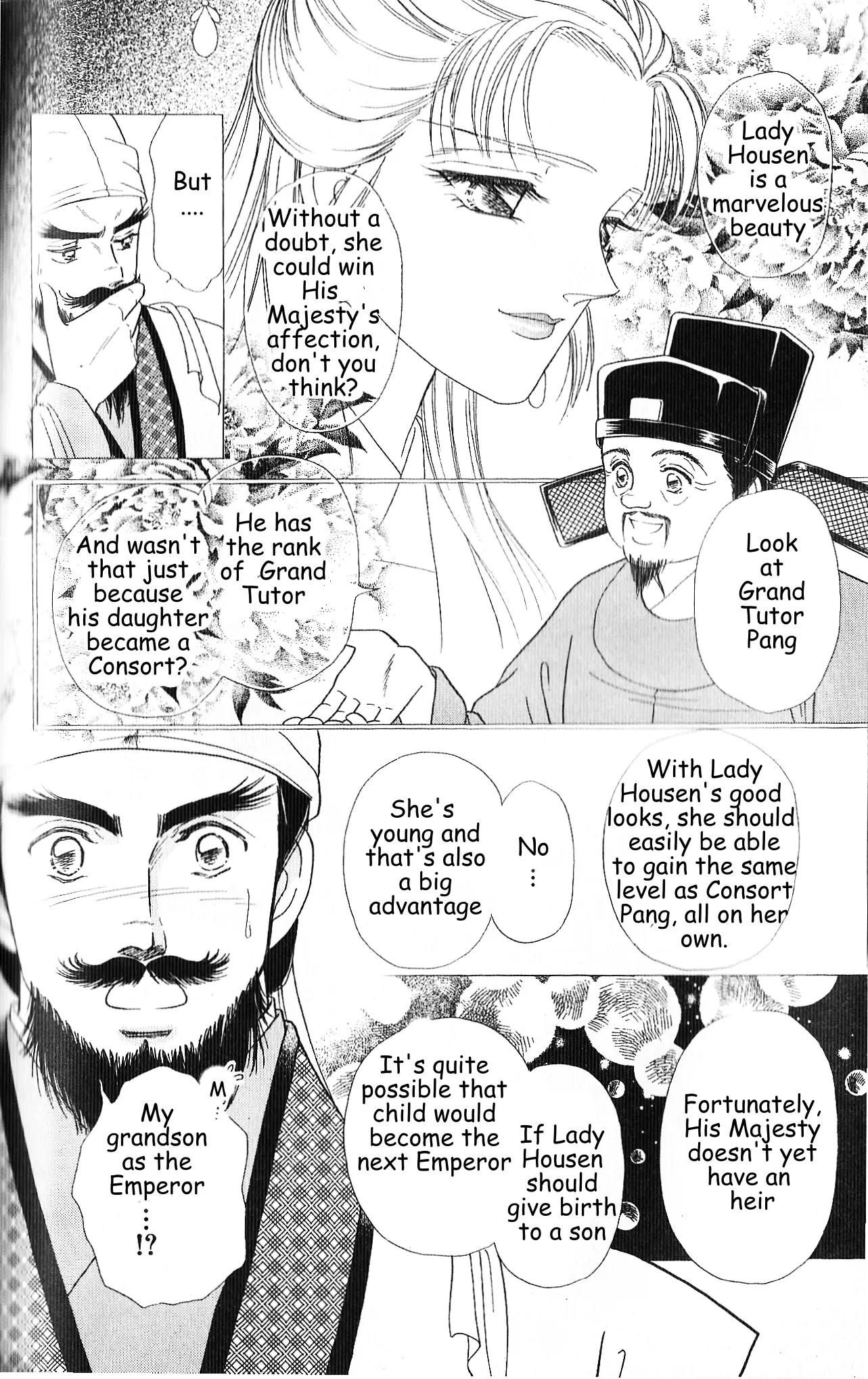 Hokusou Fuuunden Chapter 4 page 10 - Chapter 4: Star of Fate