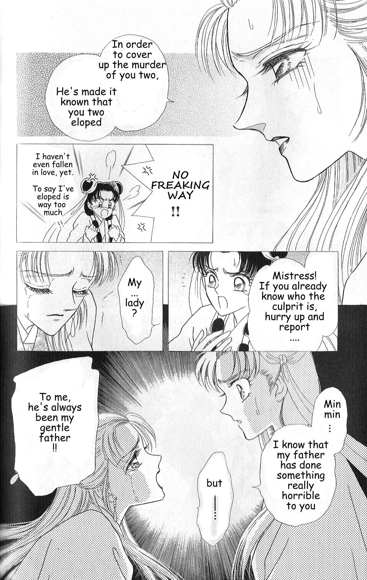 Hokusou Fuuunden Chapter 4 page 24 - Chapter 4: Star of Fate