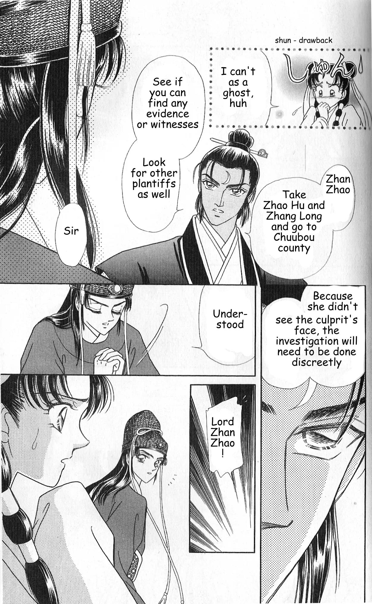 Hokusou Fuuunden Chapter 4 page 27 - Chapter 4: Star of Fate