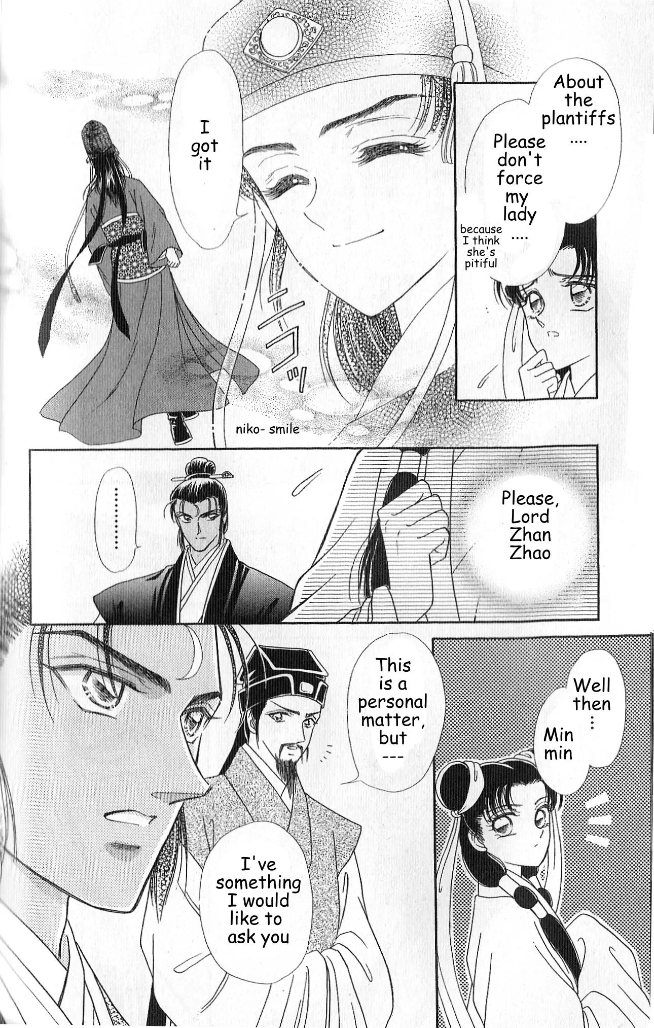 Hokusou Fuuunden Chapter 4 page 28 - Chapter 4: Star of Fate