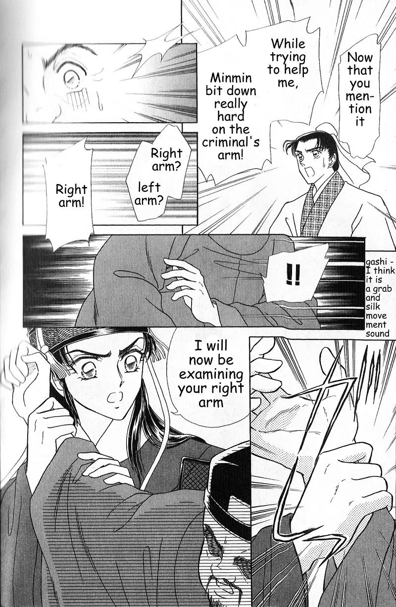 Hokusou Fuuunden Chapter 4 page 70 - Chapter 4: Star of Fate