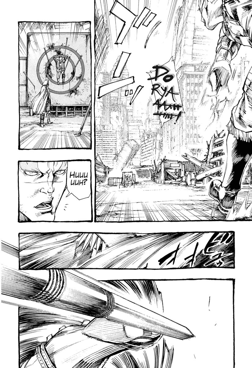 Hokuto no Ken - Garuda Gaiden Chapter 1 page 10 - Chapter 1: The Nameless Warrior of Nanto