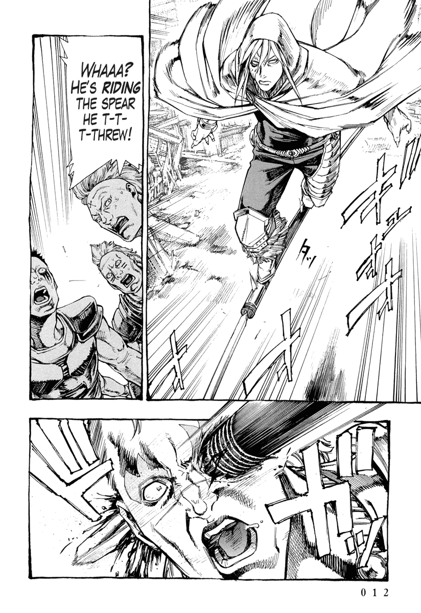 Hokuto no Ken - Garuda Gaiden Chapter 1 page 12 - Chapter 1: The Nameless Warrior of Nanto