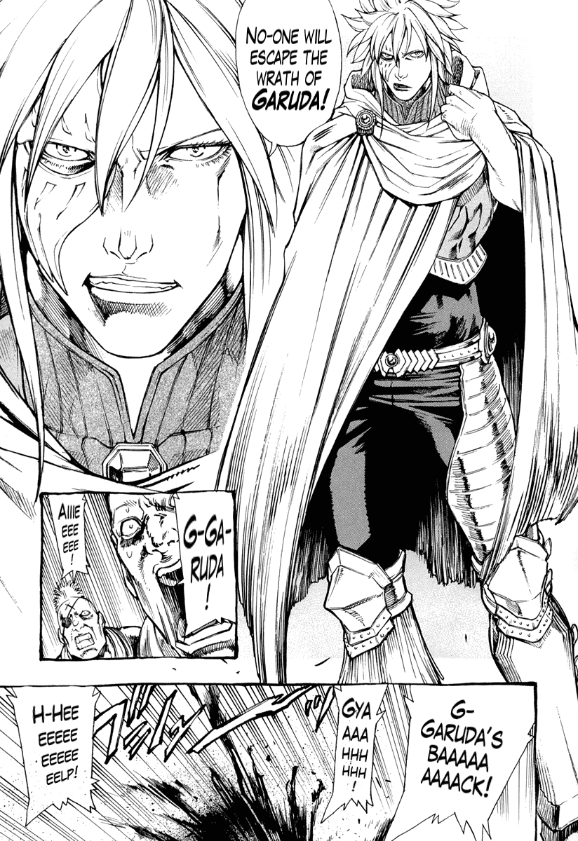 Hokuto no Ken - Garuda Gaiden Chapter 1 page 15 - Chapter 1: The Nameless Warrior of Nanto