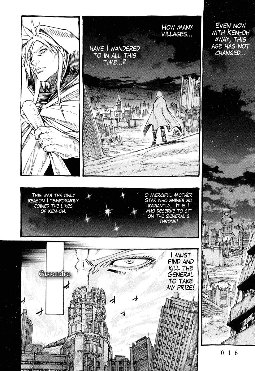 Hokuto no Ken - Garuda Gaiden Chapter 1 page 16 - Chapter 1: The Nameless Warrior of Nanto