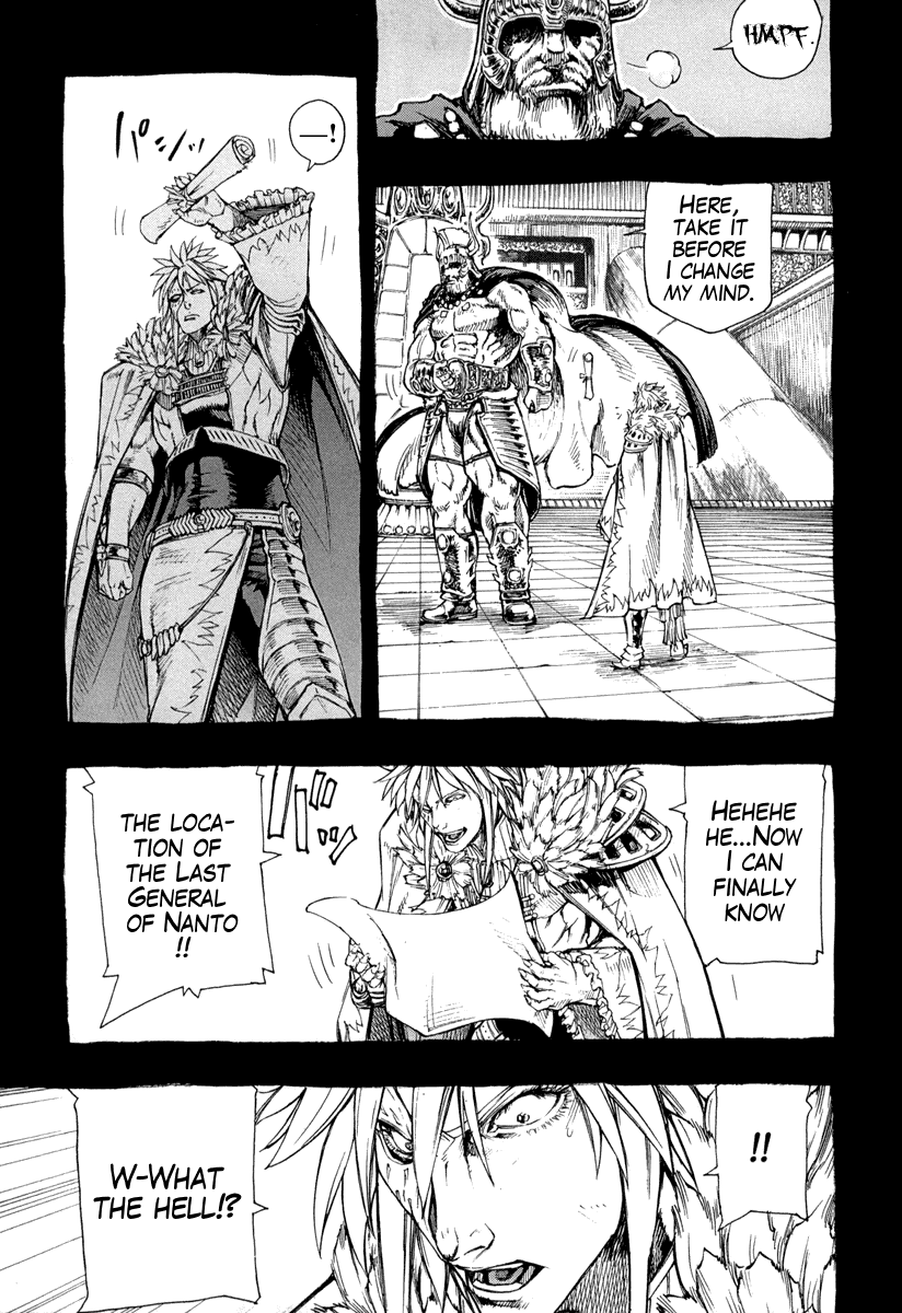 Hokuto no Ken - Garuda Gaiden Chapter 1 page 21 - Chapter 1: The Nameless Warrior of Nanto