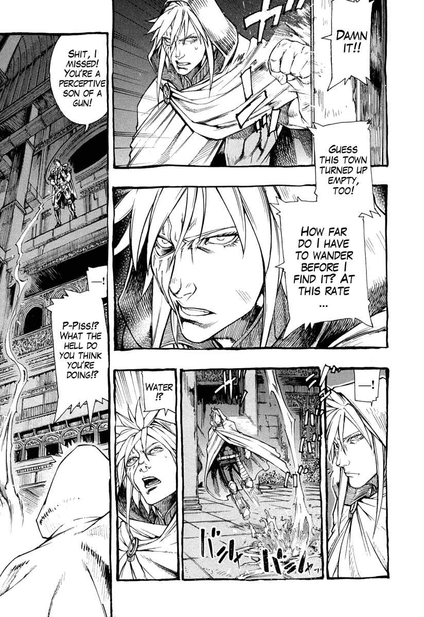 Hokuto no Ken - Garuda Gaiden Chapter 1 page 25 - Chapter 1: The Nameless Warrior of Nanto