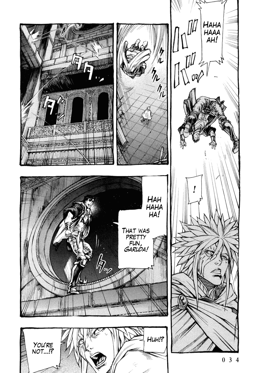 Hokuto no Ken - Garuda Gaiden Chapter 1 page 33 - Chapter 1: The Nameless Warrior of Nanto