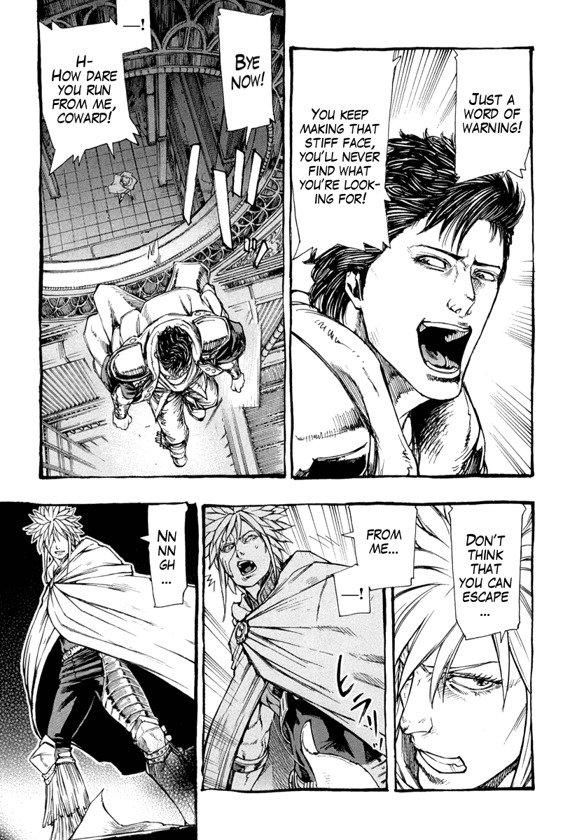 Hokuto no Ken - Garuda Gaiden Chapter 1 page 34 - Chapter 1: The Nameless Warrior of Nanto