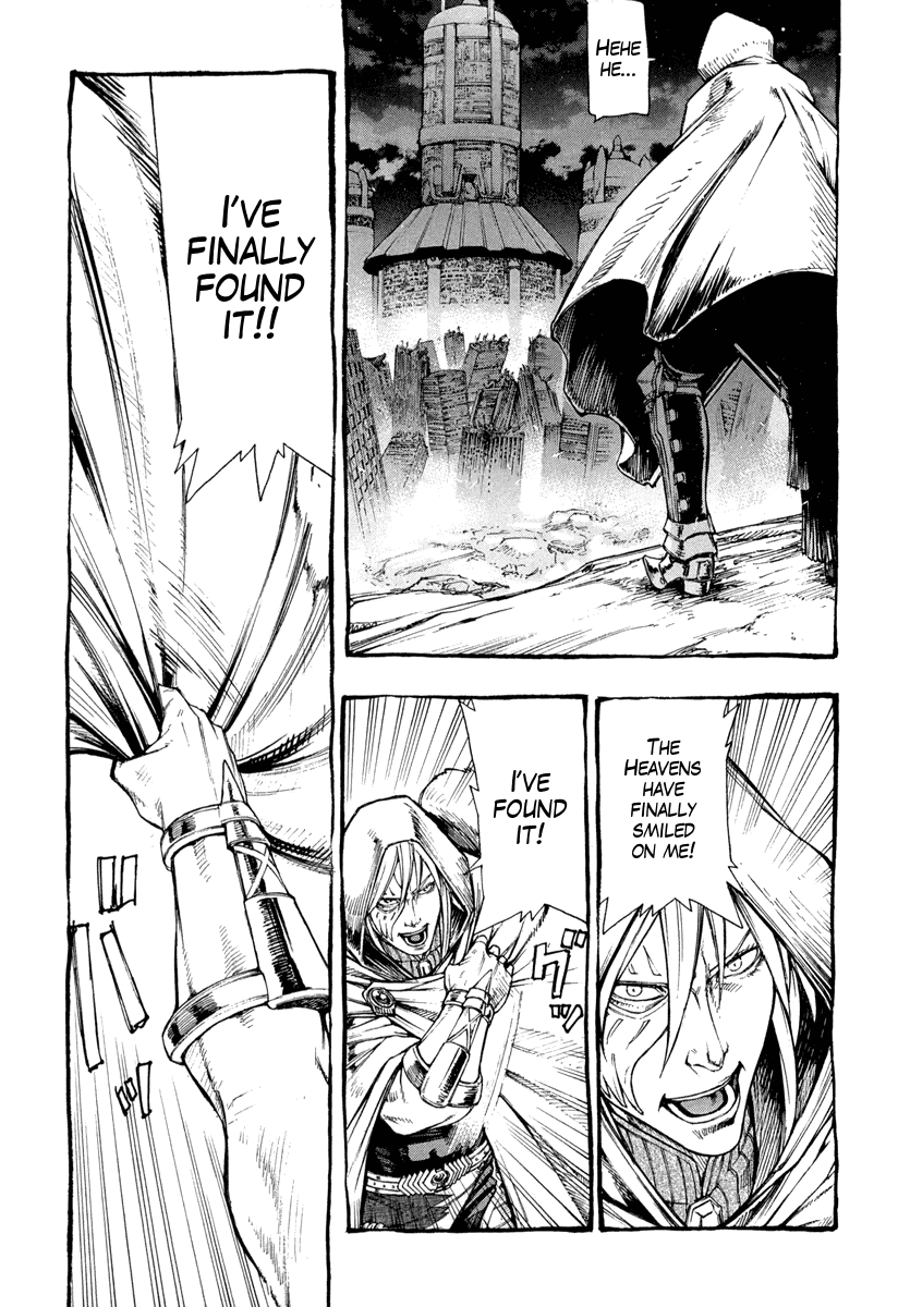 Hokuto no Ken - Garuda Gaiden Chapter 1 page 38 - Chapter 1: The Nameless Warrior of Nanto