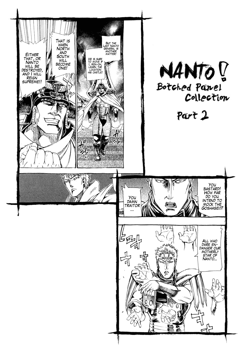 Hokuto no Ken - Garuda Gaiden Chapter 1 page 42 - Chapter 1: The Nameless Warrior of Nanto