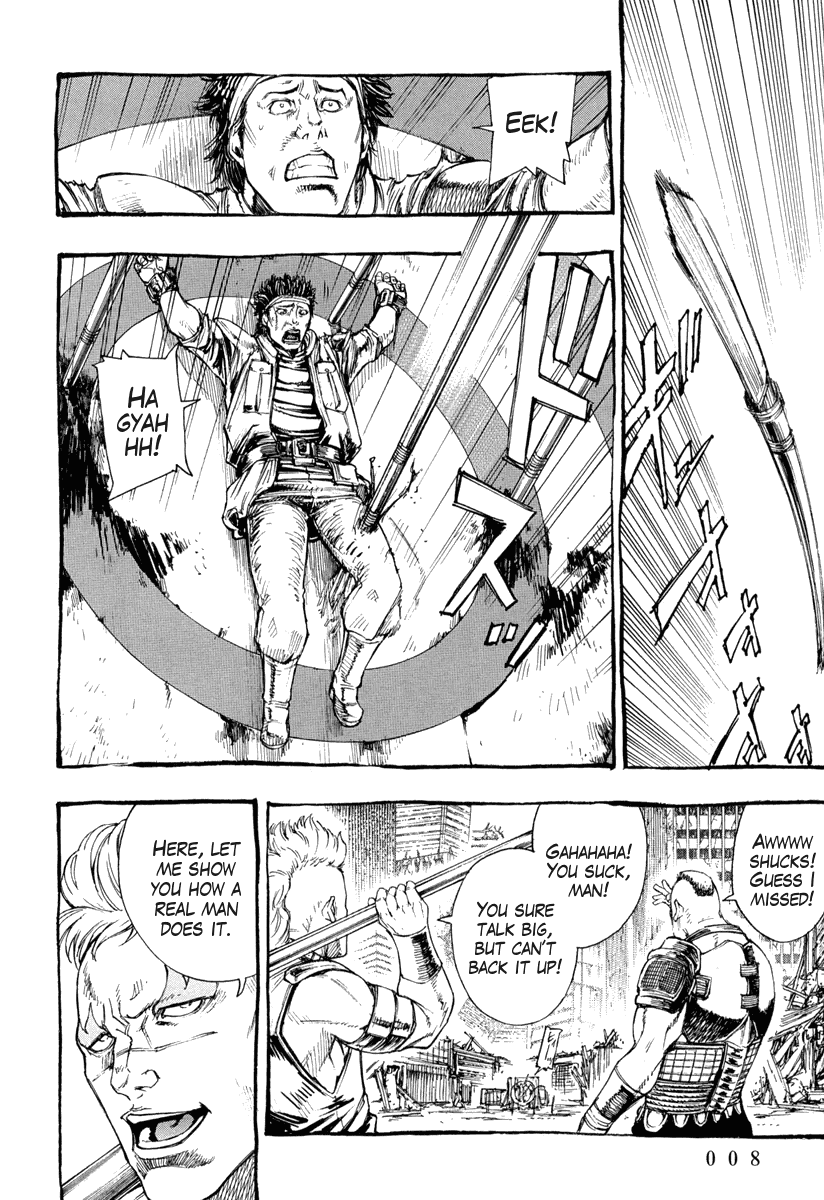 Hokuto no Ken - Garuda Gaiden Chapter 1 page 8 - Chapter 1: The Nameless Warrior of Nanto
