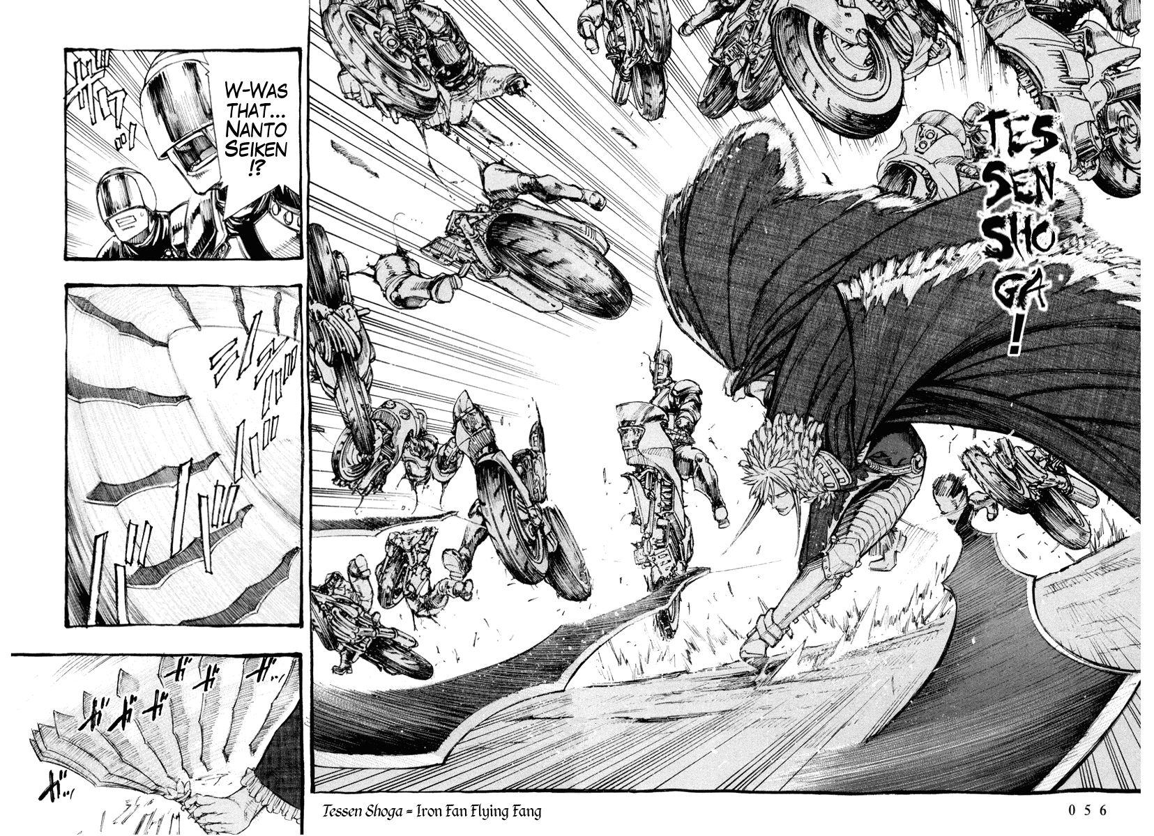 Hokuto no Ken - Garuda Gaiden Chapter 2 page 10 - Chapter 2: The Onslaught of Hyuui of the Wind!!