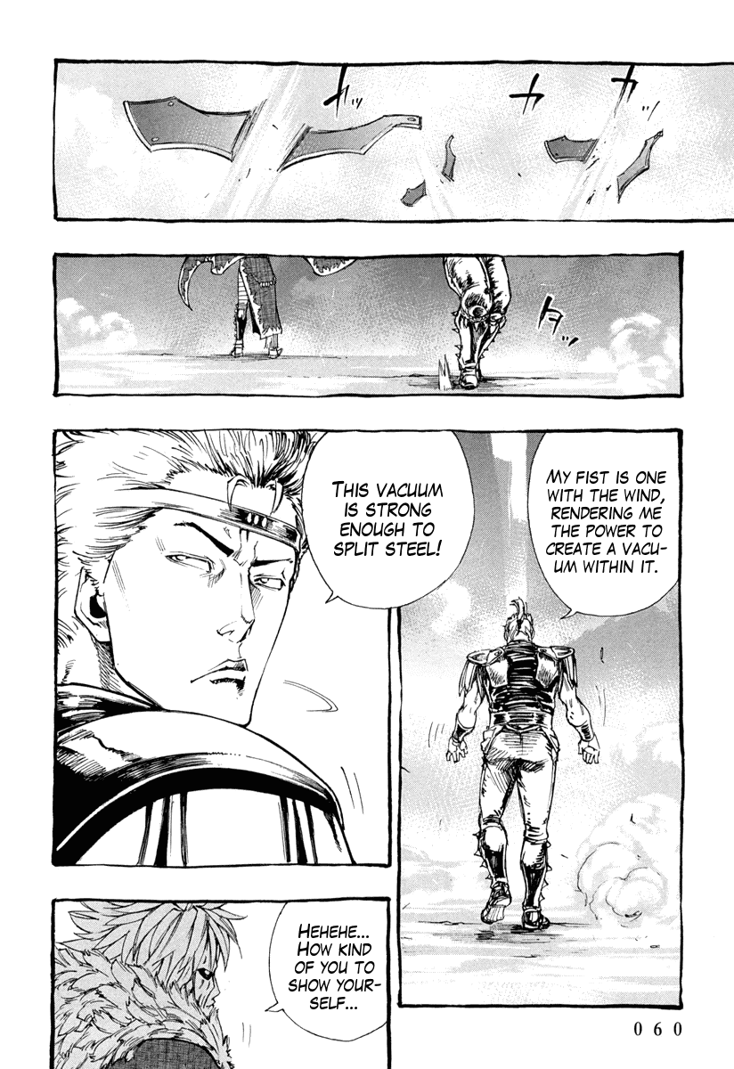 Hokuto no Ken - Garuda Gaiden Chapter 2 page 13 - Chapter 2: The Onslaught of Hyuui of the Wind!!