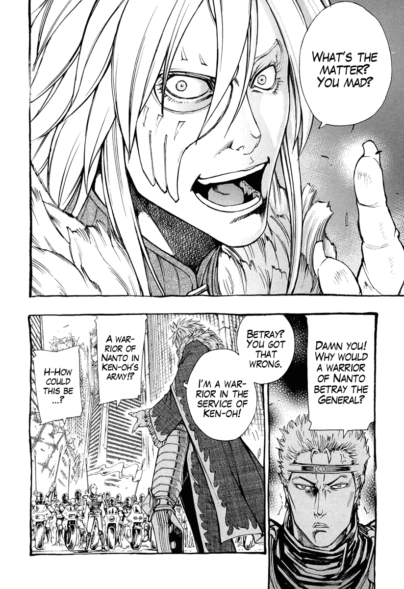 Hokuto no Ken - Garuda Gaiden Chapter 2 page 19 - Chapter 2: The Onslaught of Hyuui of the Wind!!