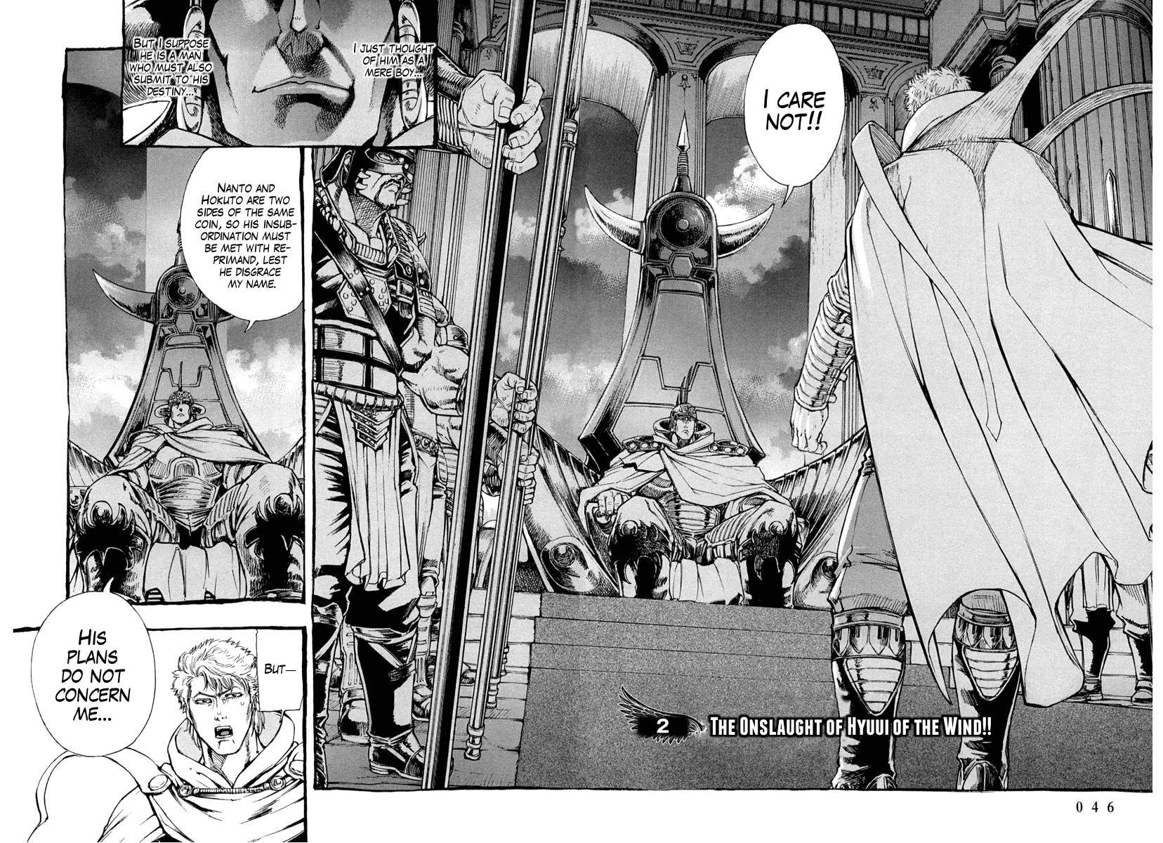 Hokuto no Ken - Garuda Gaiden Chapter 2 page 2 - Chapter 2: The Onslaught of Hyuui of the Wind!!