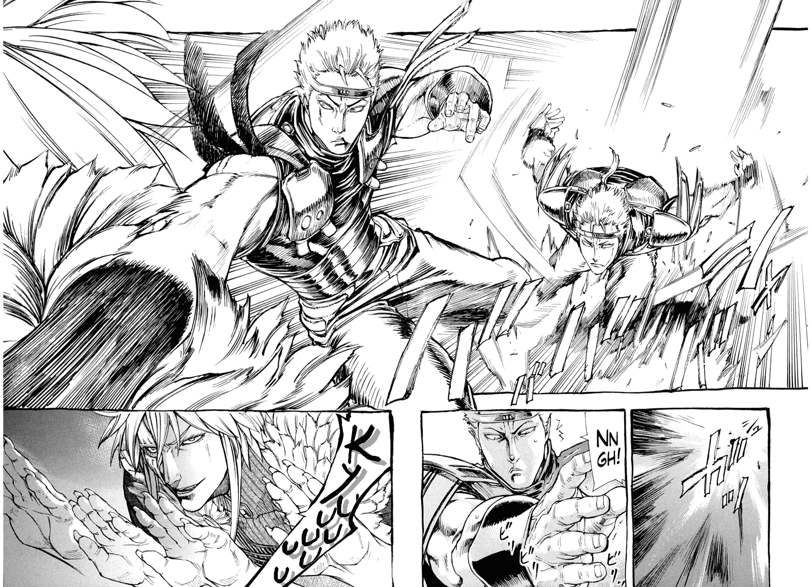 Hokuto no Ken - Garuda Gaiden Chapter 2 page 23 - Chapter 2: The Onslaught of Hyuui of the Wind!!