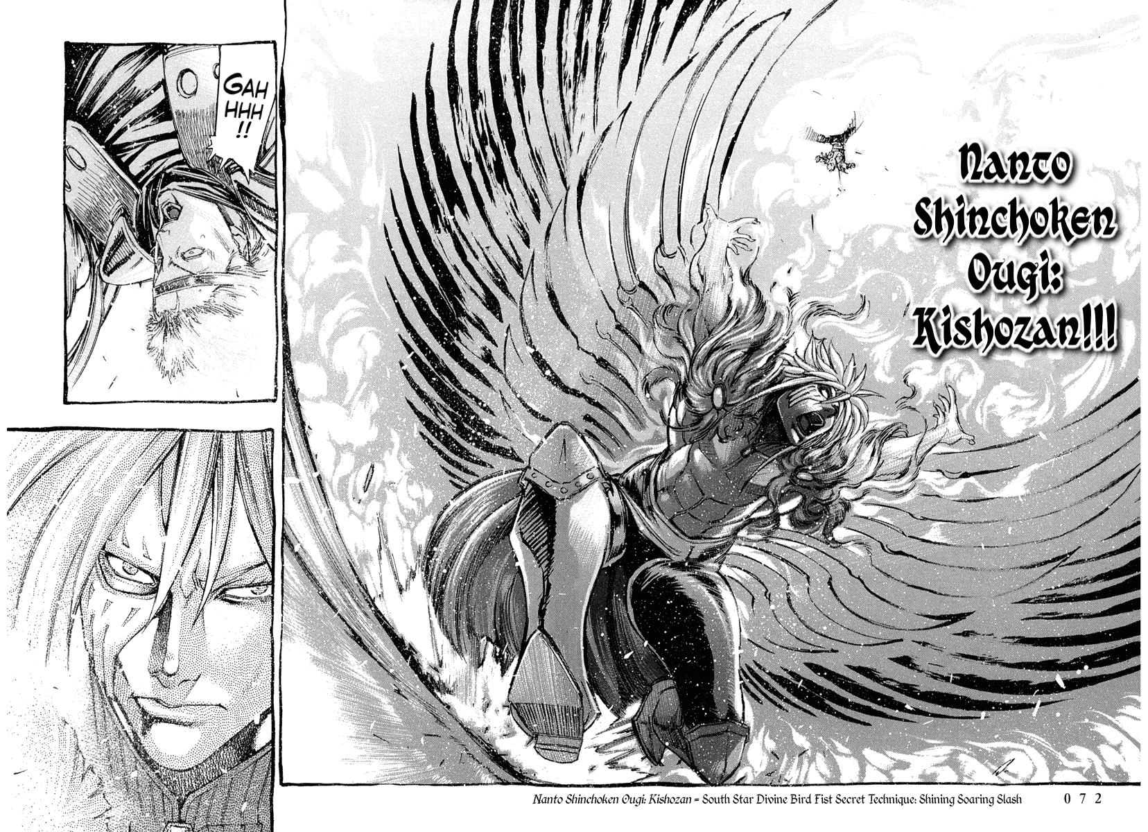 Hokuto no Ken - Garuda Gaiden Chapter 2 page 24 - Chapter 2: The Onslaught of Hyuui of the Wind!!
