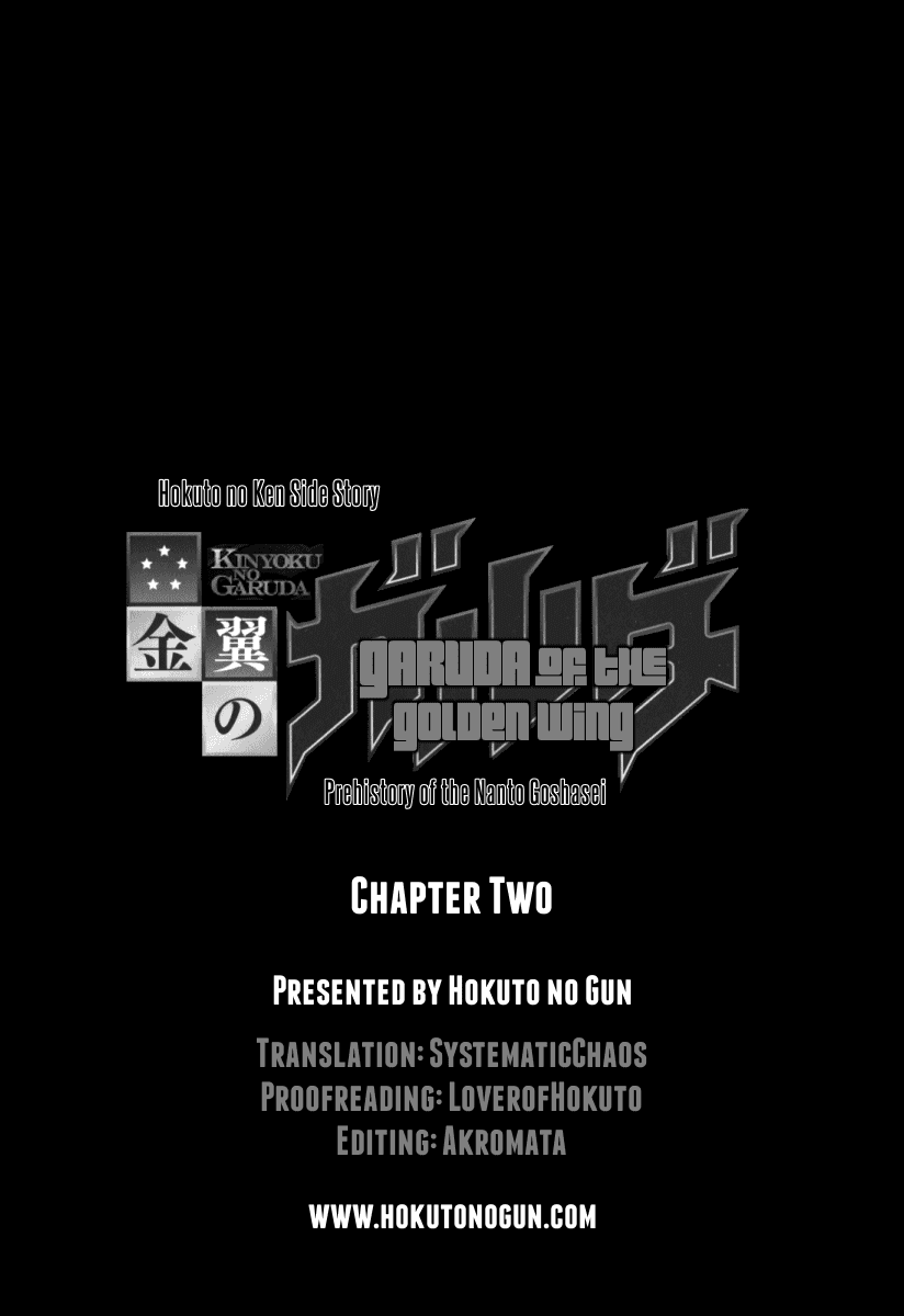 Hokuto no Ken - Garuda Gaiden Chapter 2 page 26 - Chapter 2: The Onslaught of Hyuui of the Wind!!