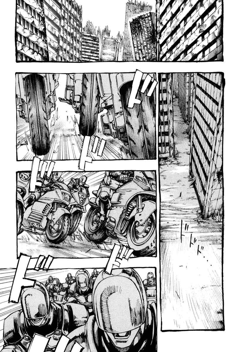 Hokuto no Ken - Garuda Gaiden Chapter 2 page 4 - Chapter 2: The Onslaught of Hyuui of the Wind!!