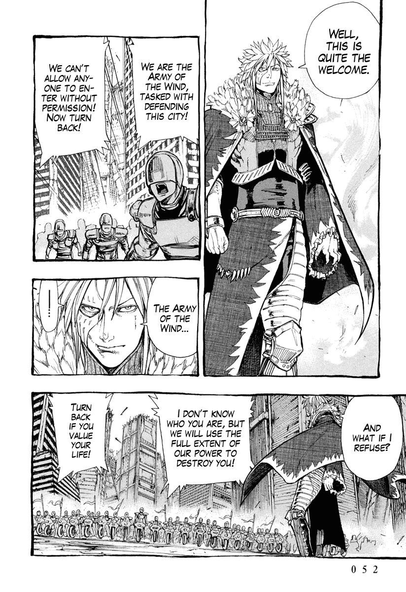 Hokuto no Ken - Garuda Gaiden Chapter 2 page 6 - Chapter 2: The Onslaught of Hyuui of the Wind!!