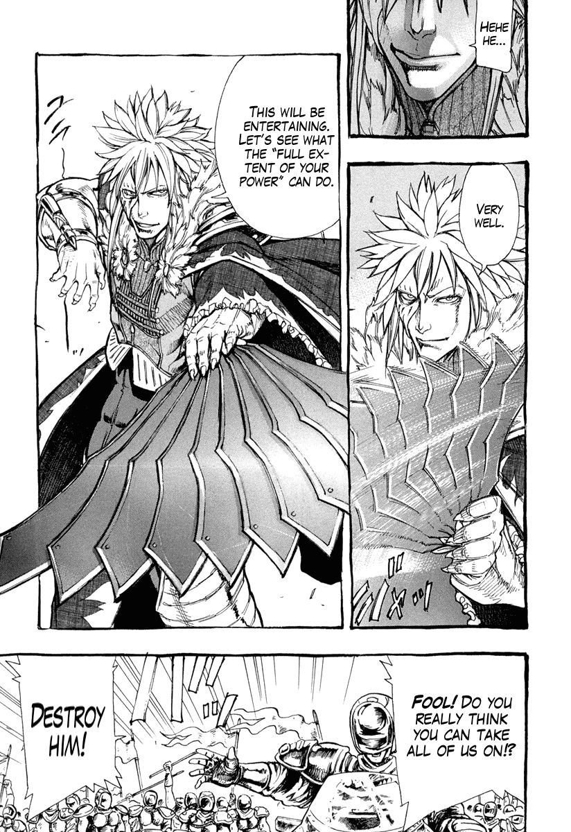 Hokuto no Ken - Garuda Gaiden Chapter 2 page 7 - Chapter 2: The Onslaught of Hyuui of the Wind!!