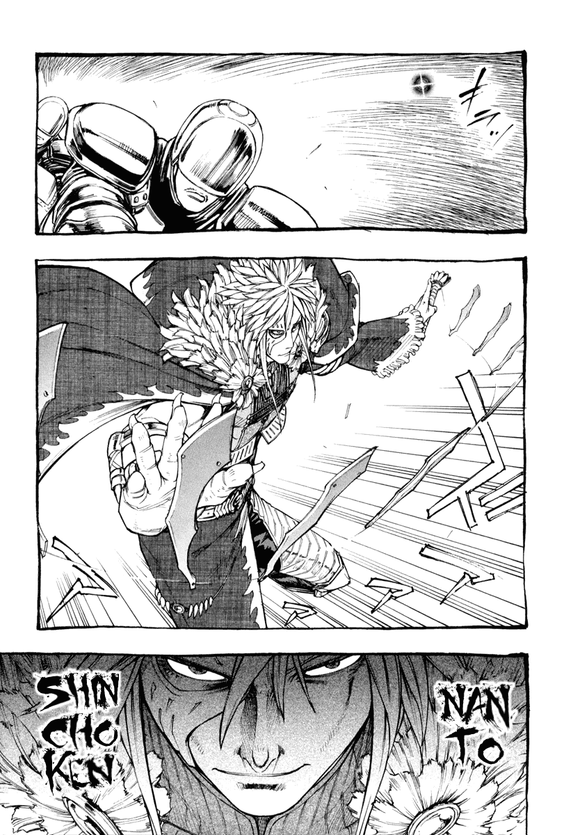 Hokuto no Ken - Garuda Gaiden Chapter 2 page 9 - Chapter 2: The Onslaught of Hyuui of the Wind!!